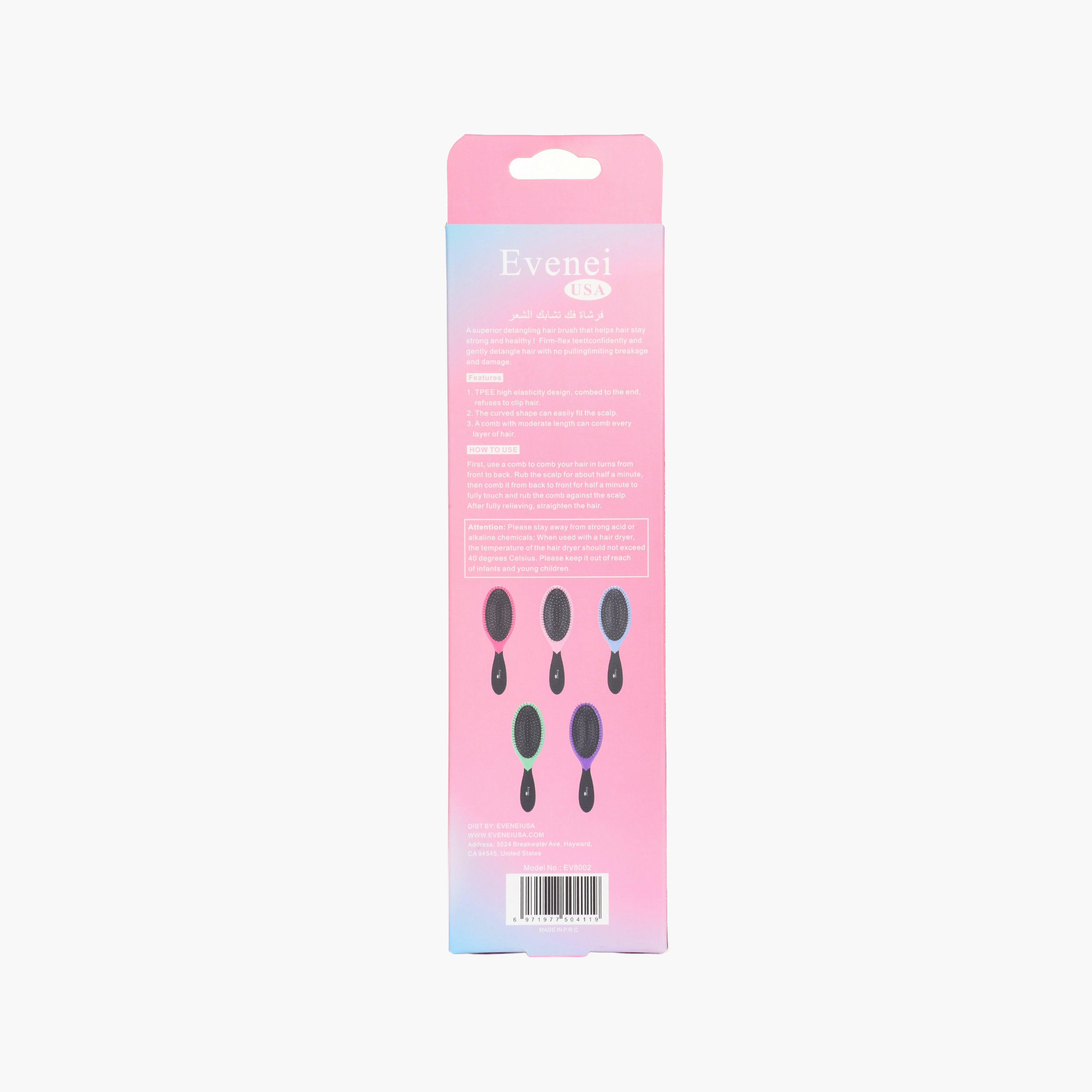 Evenei  Evenei Detangling Hair Brush-beautyandpersonalcare-hair-stylingtools-hairbrushesandcombs-image-10