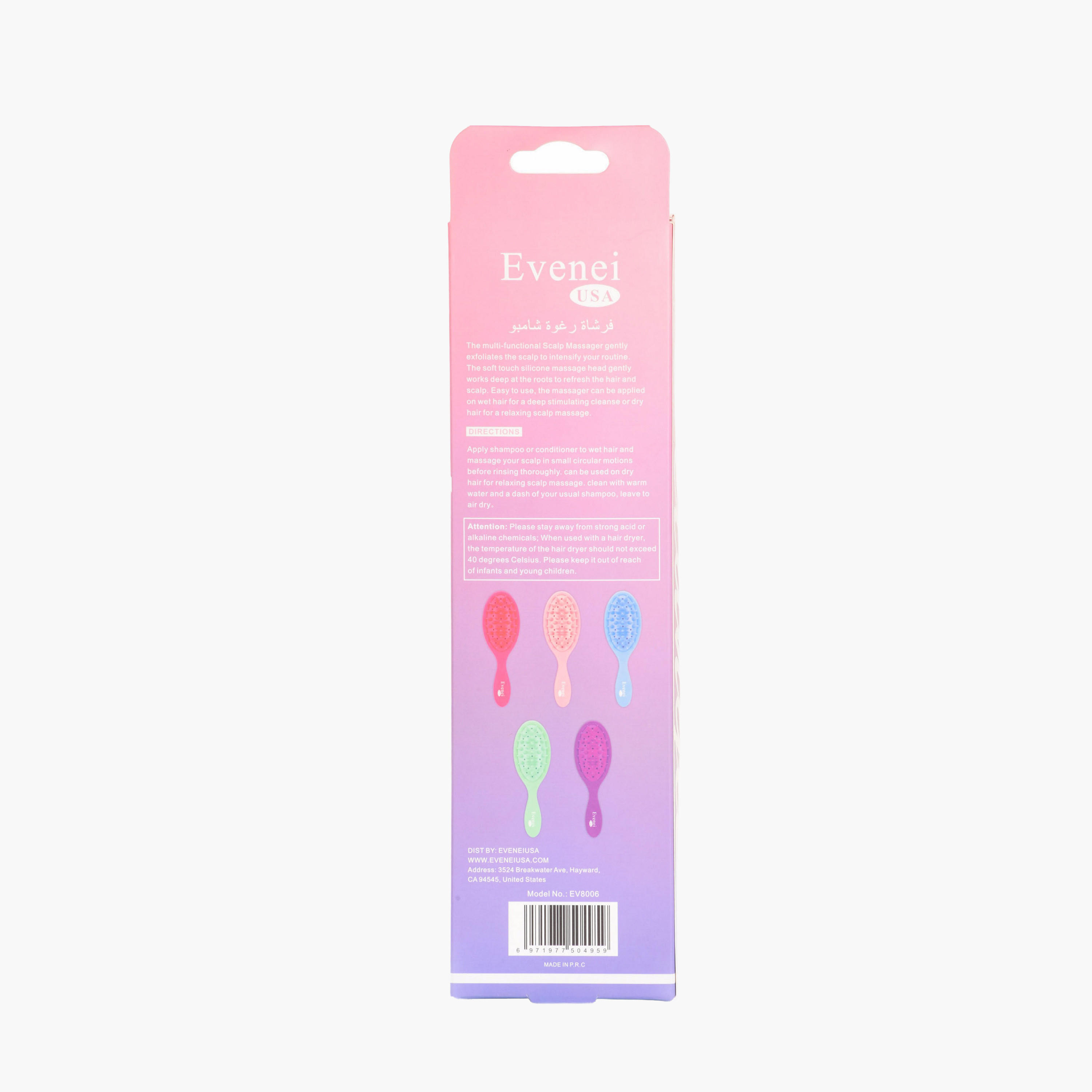 Evenei  Evenei Detangle Hair Brush-beautyandpersonalcare-hair-stylingtools-hairbrushesandcombs-image-7
