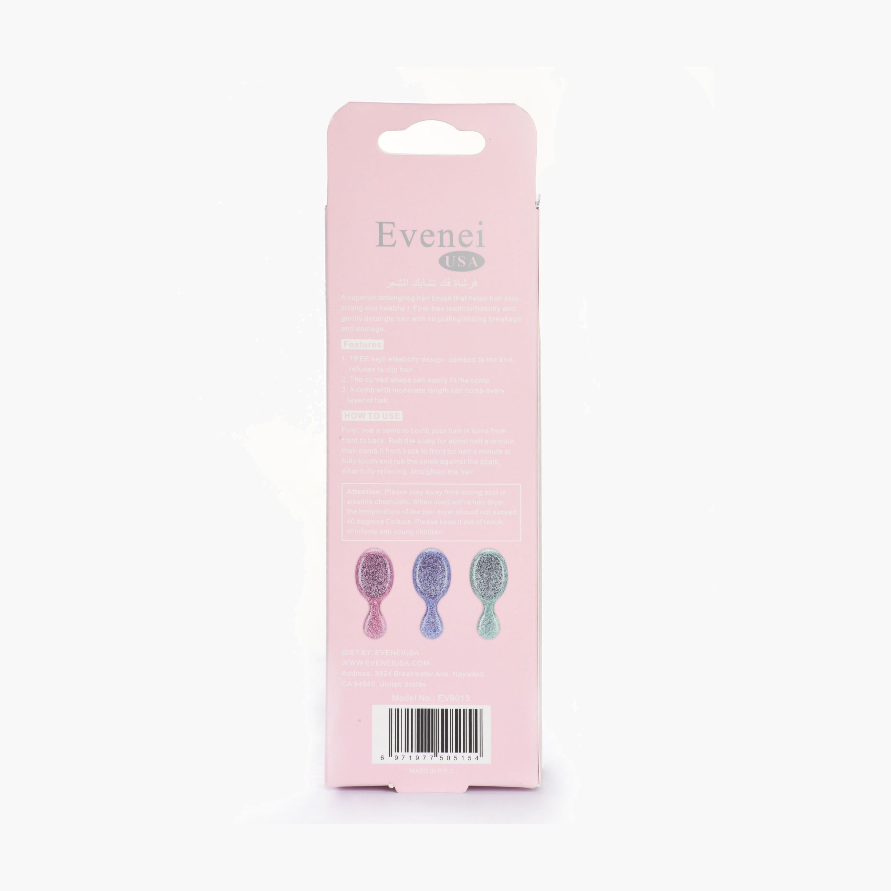 فرشاة فك تشابك الشعر اللامعة-beautyandpersonalcare-hair-stylingtools-hairbrushesandcombs-image-9