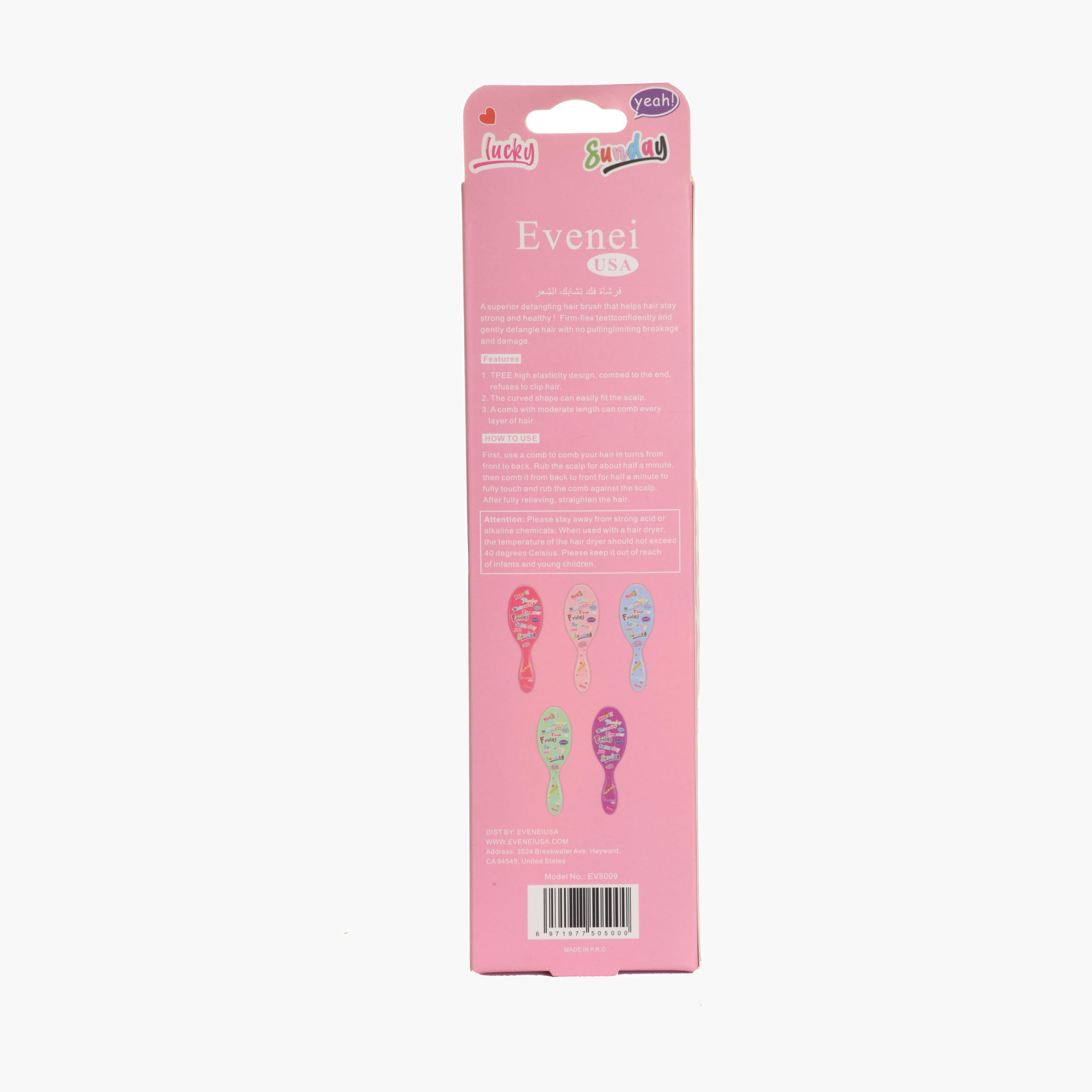 Evenei  Oval Detangling Hair Brush-beautyandpersonalcare-hair-stylingtools-hairbrushesandcombs-image-16