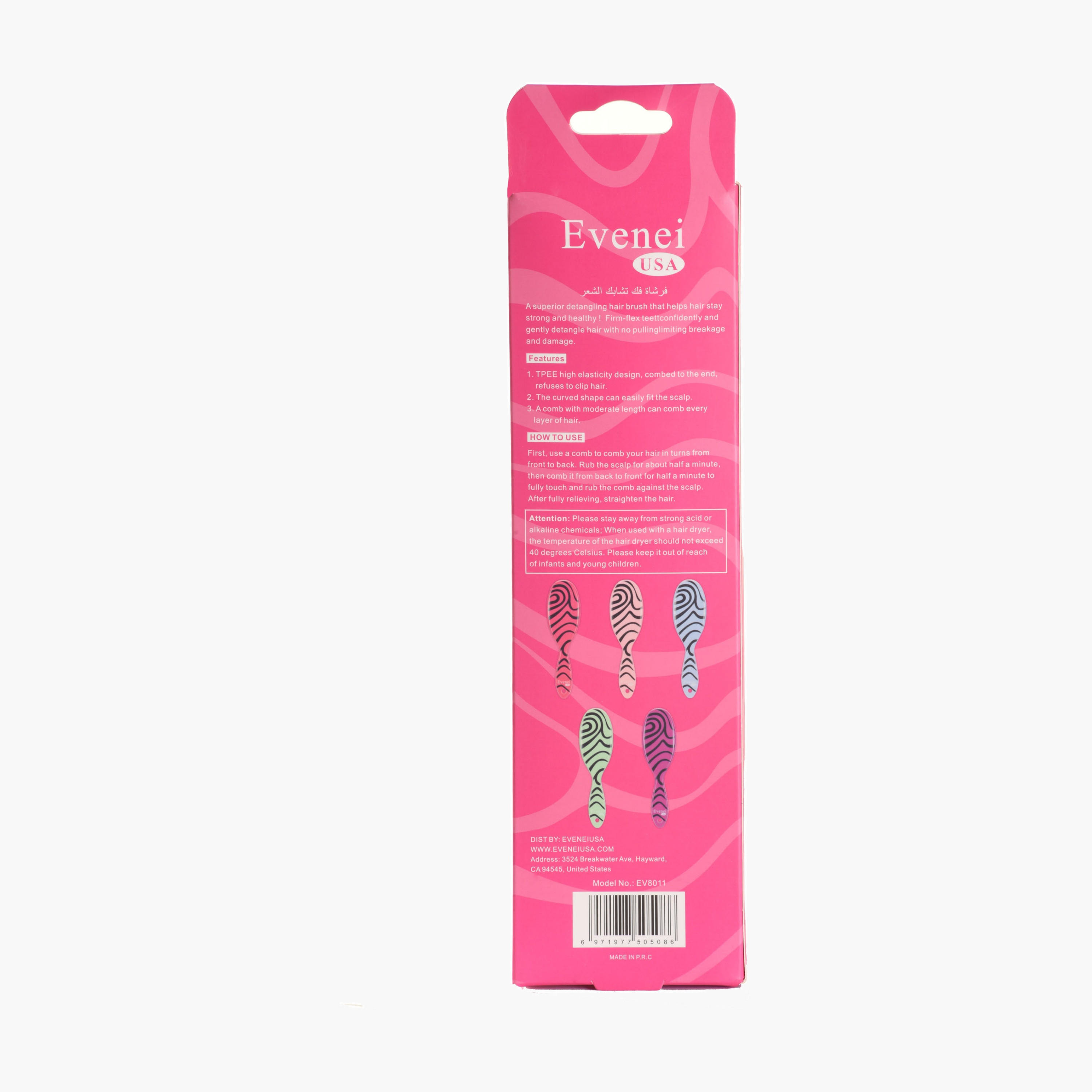 فرشاة فك تشابك الشعر بنمط-beautyandpersonalcare-hair-stylingtools-hairbrushesandcombs-image-11