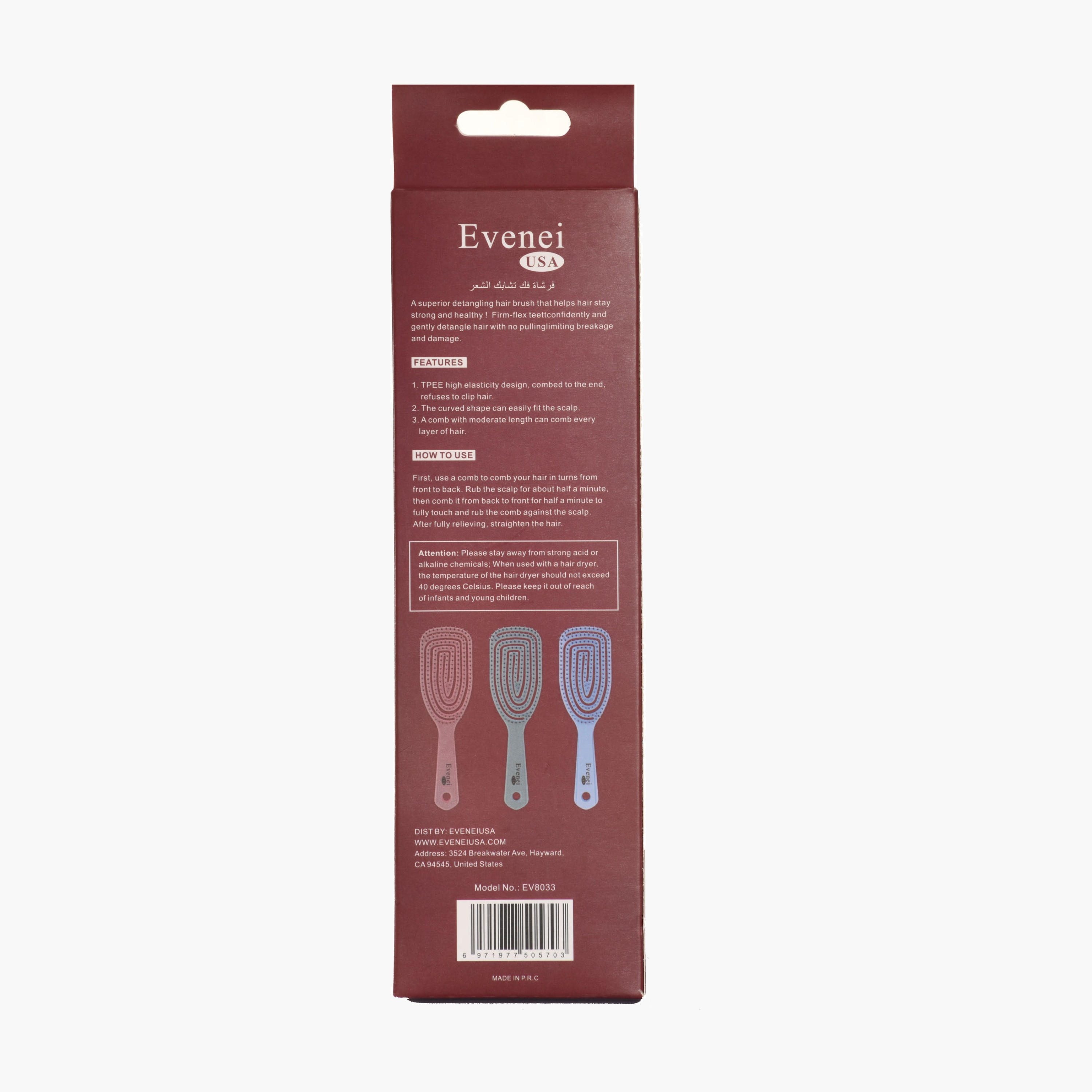 Evenei  Ergonomic Vent Detangling Hairbrush-beautyandpersonalcare-hair-stylingtools-hairbrushesandcombs-image-6