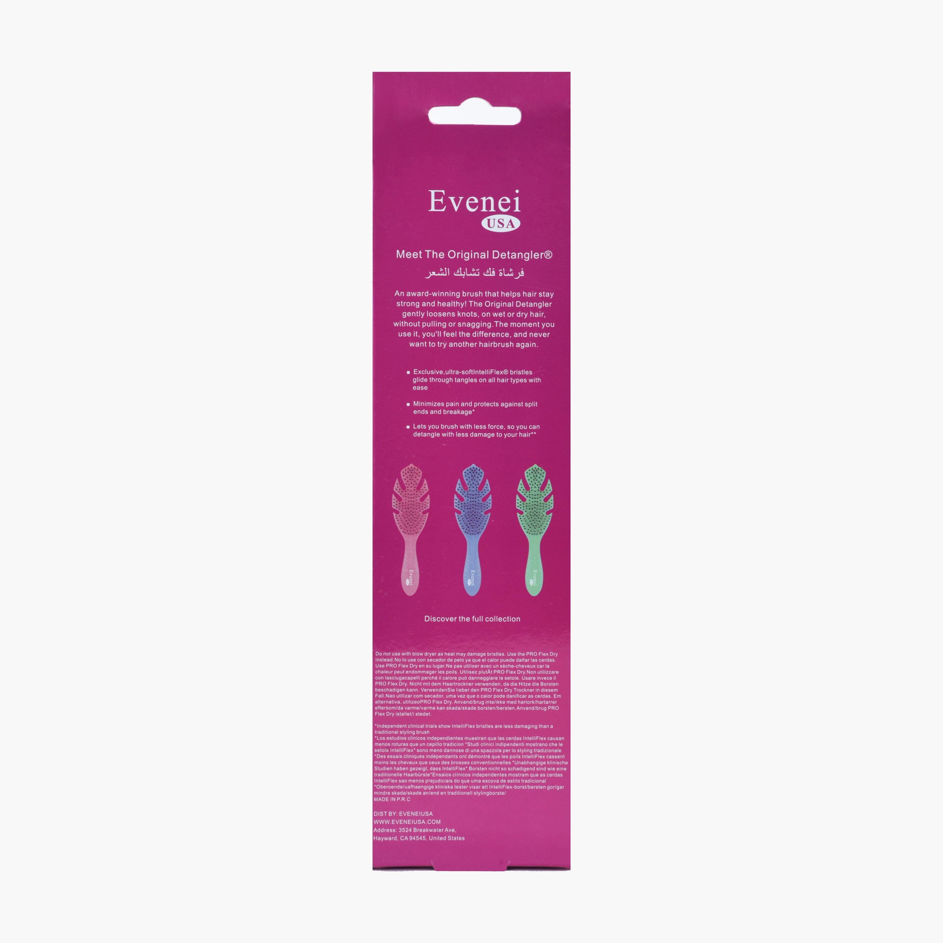 Evenei  Detangling Hair Brush-beautyandpersonalcare-hair-stylingtools-hairbrushesandcombs-image-5