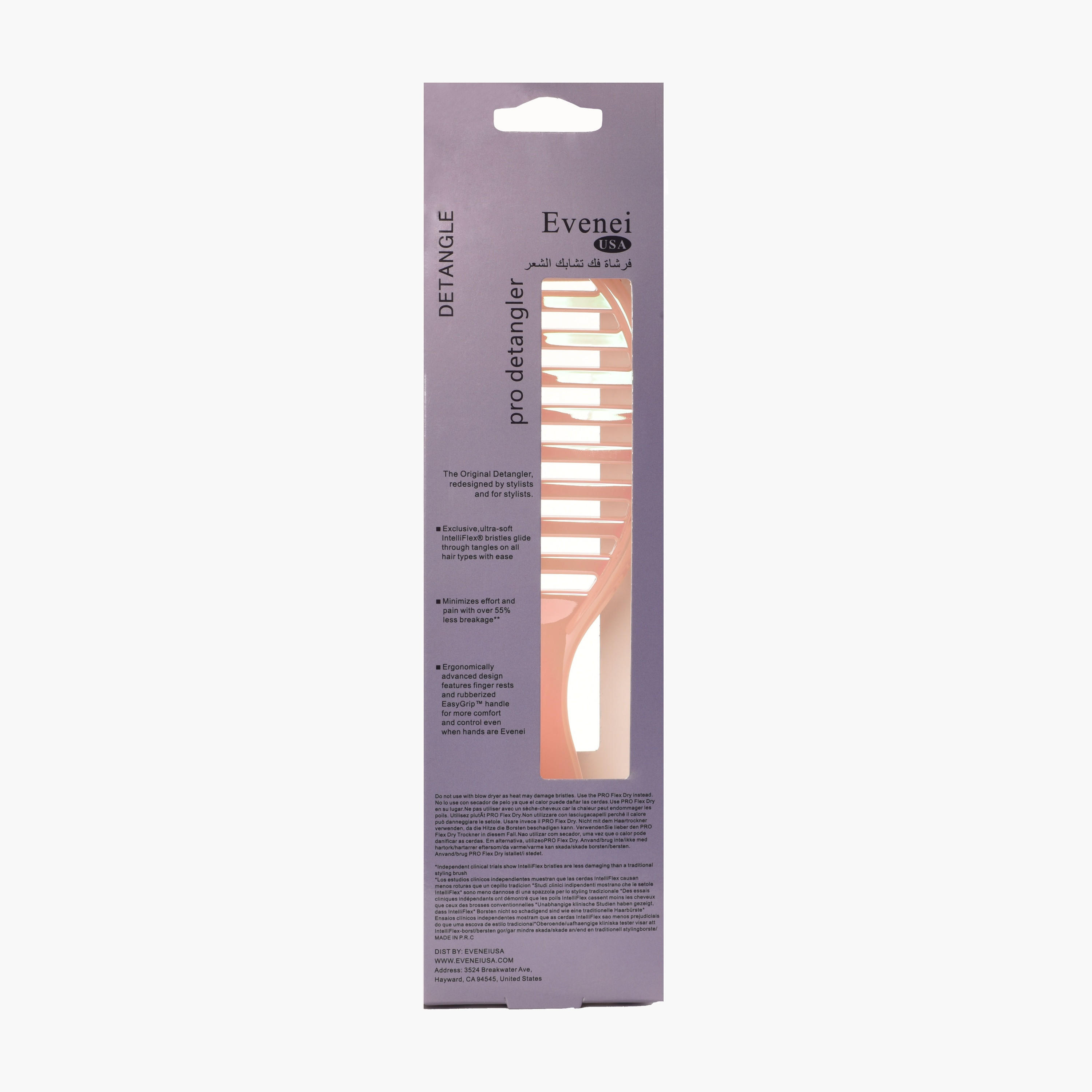 Evenei  Evenei Pro Detangler Brush-beautyandpersonalcare-hair-stylingtools-hairbrushesandcombs-image-2