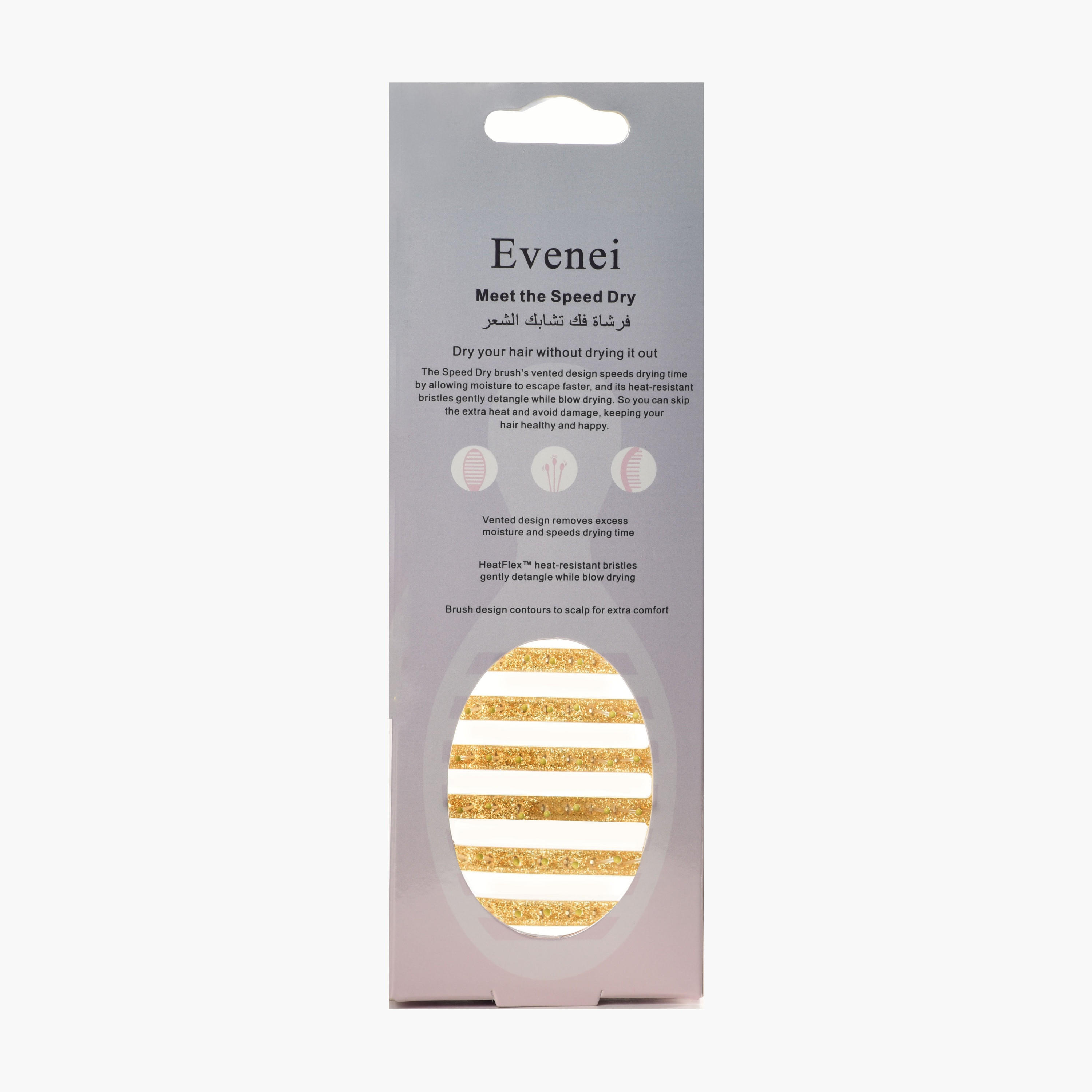 Evenei  Glitter Vented Hair Brush-beautyandpersonalcare-hair-stylingtools-hairbrushesandcombs-image-4