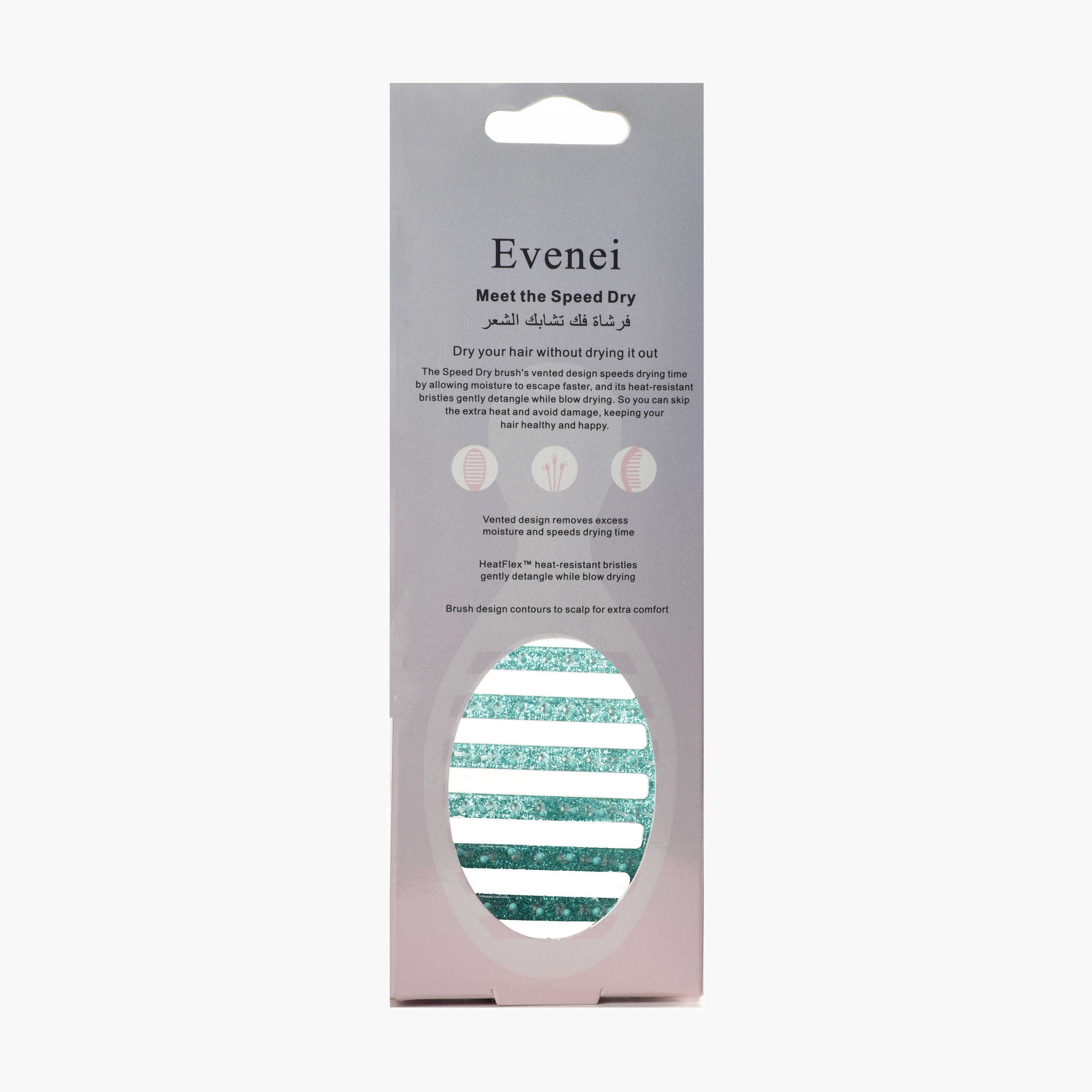 Evenei  Glitter Vented Hair Brush-beautyandpersonalcare-hair-stylingtools-hairbrushesandcombs-image-5