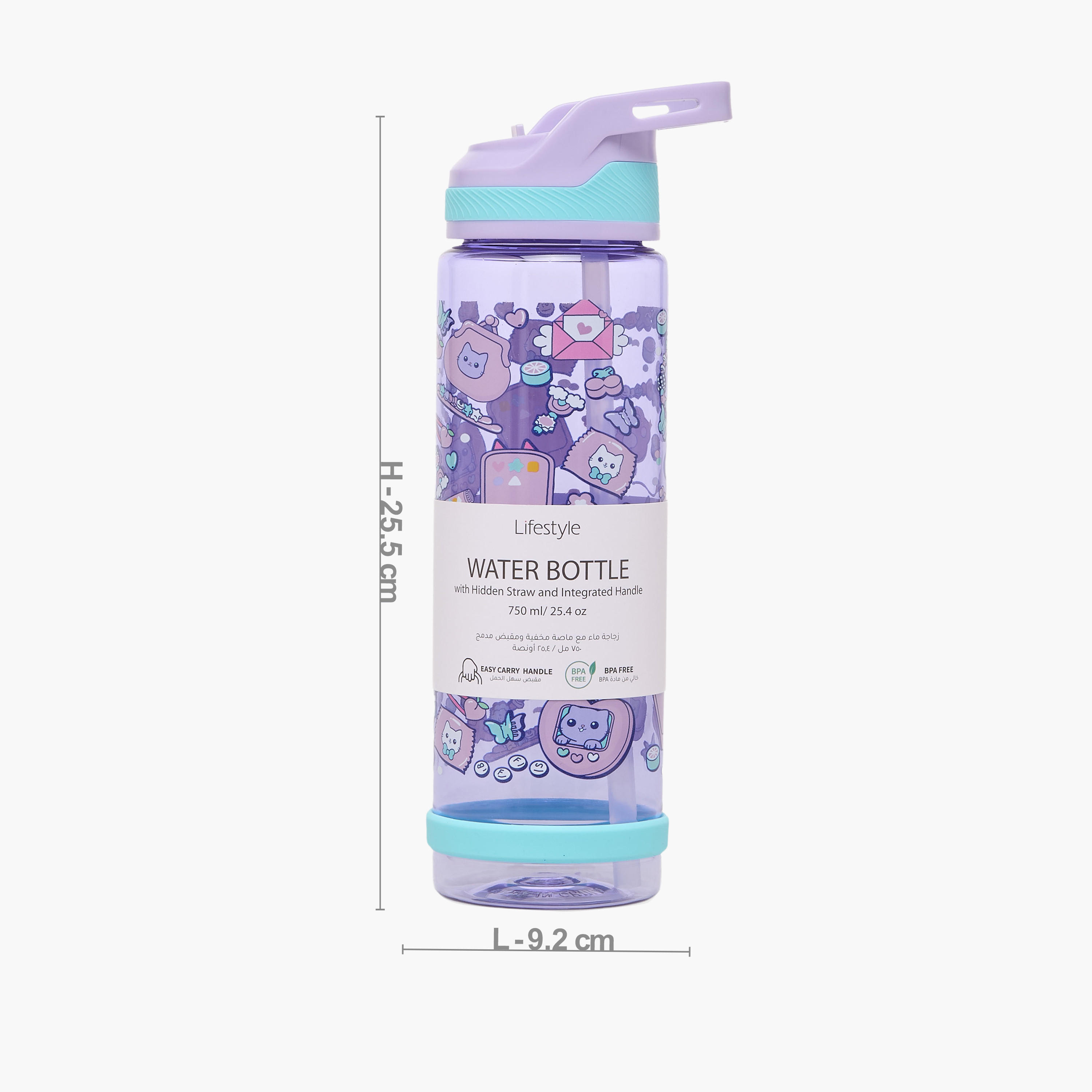 Cat Print Water Bottle with Flip Spout and Handle - 750 ml-school-waterbottles-image-3