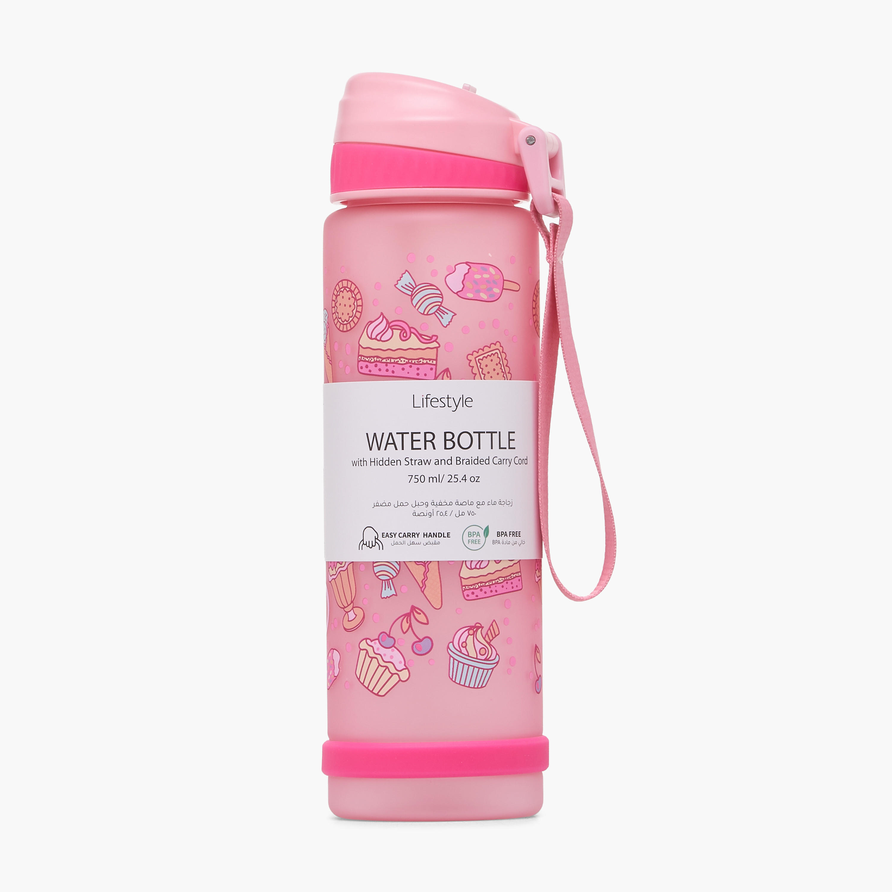 قارورة مياه بفوهة قابلة للطي وحزام مقبض وطبعات من ديزيرت - 750 مل-school-waterbottles-image-7