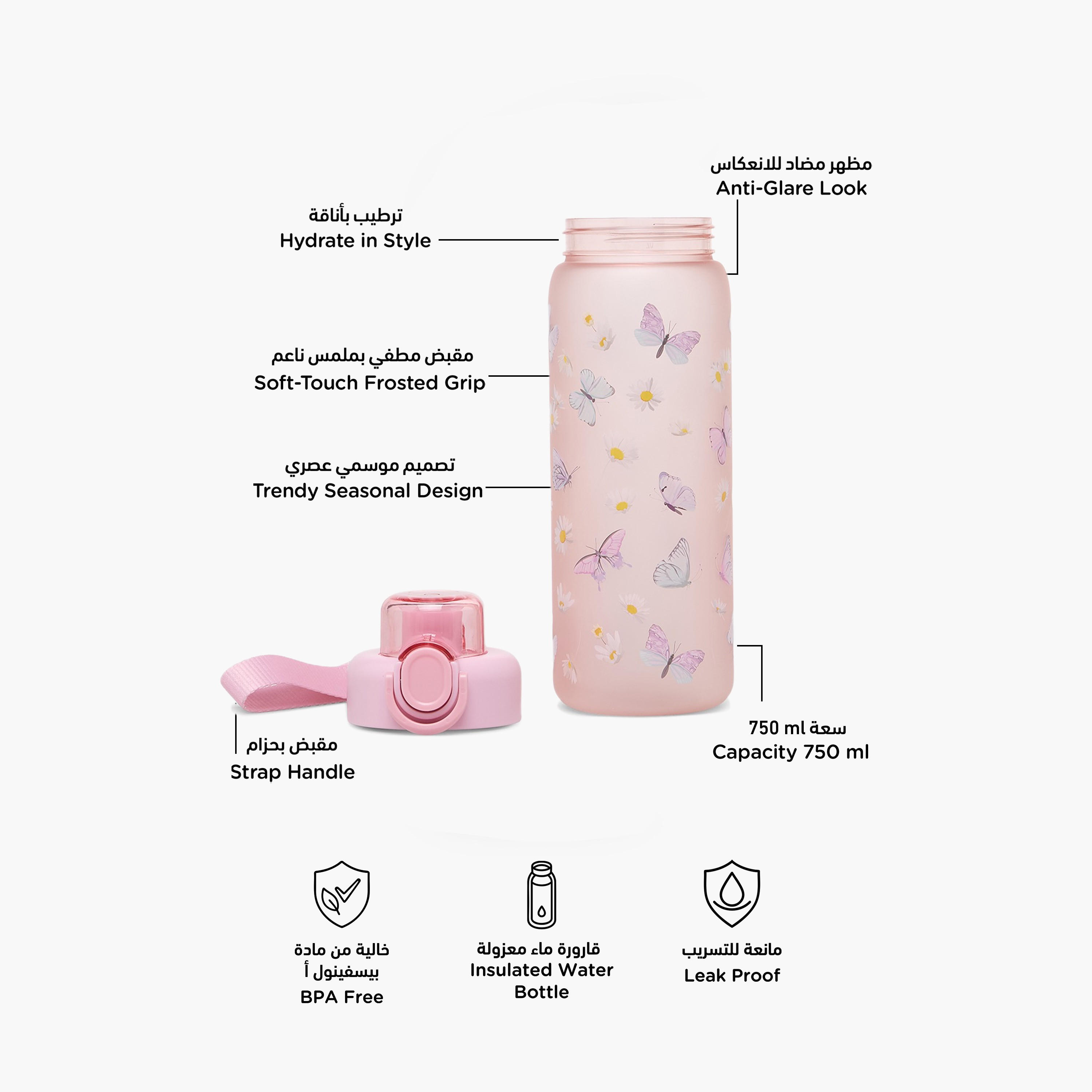 قارورة ماء بطبعة فراشة مع فوهة شرب وغطاء قلّاب - 750 مل-school-waterbottles-image-2
