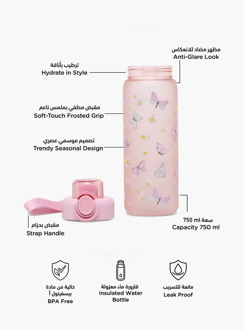 قارورة ماء بطبعة فراشة مع فوهة شرب وغطاء قلّاب - 750 مل-school-waterbottles-image-2