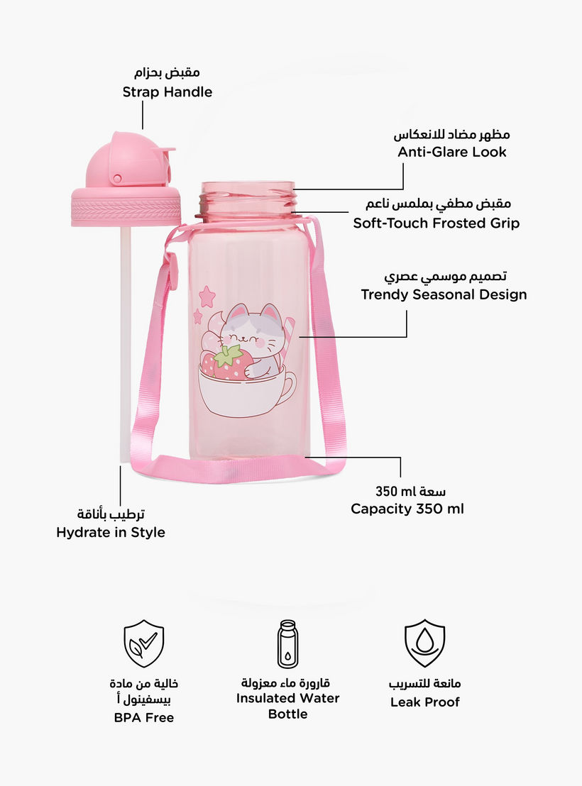 قارورة مياه بغطاء قلاب وطبعات قطة - 350 مل-school-waterbottles-image-2