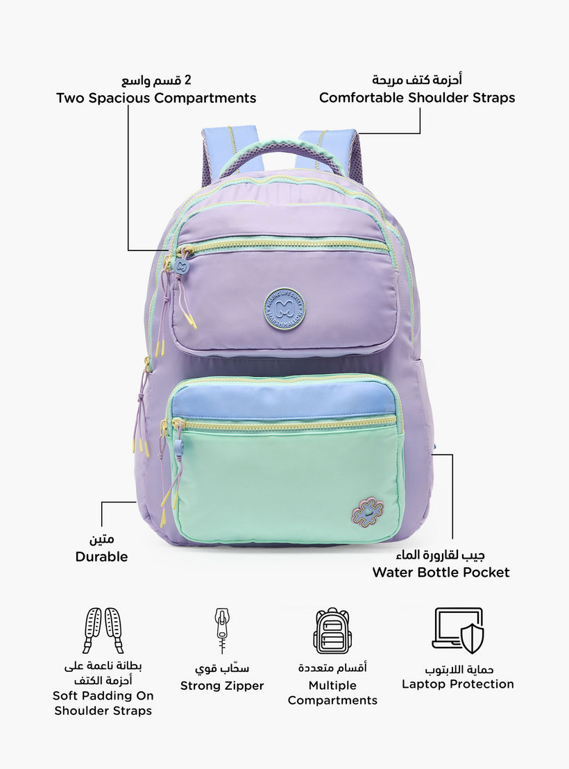 شنطة مدرسية بقوالب ملونة وحمالات كتف مبطنة للبنات 8-13 سنوات من مارشميلو - 17 بوصة-school-bagsandbackpacks-backpacks-image-2