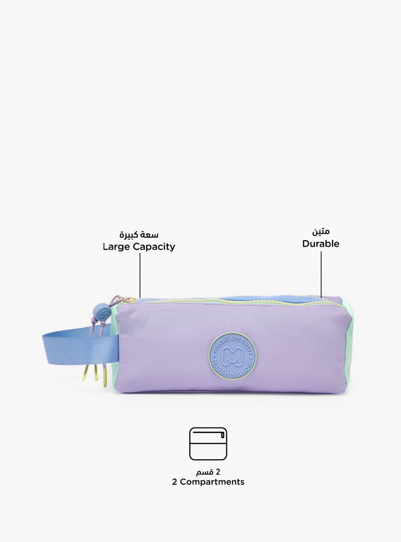 مقلمة سادة بقسمين من مارشميلو-school-stationery-pencilcases-image-2