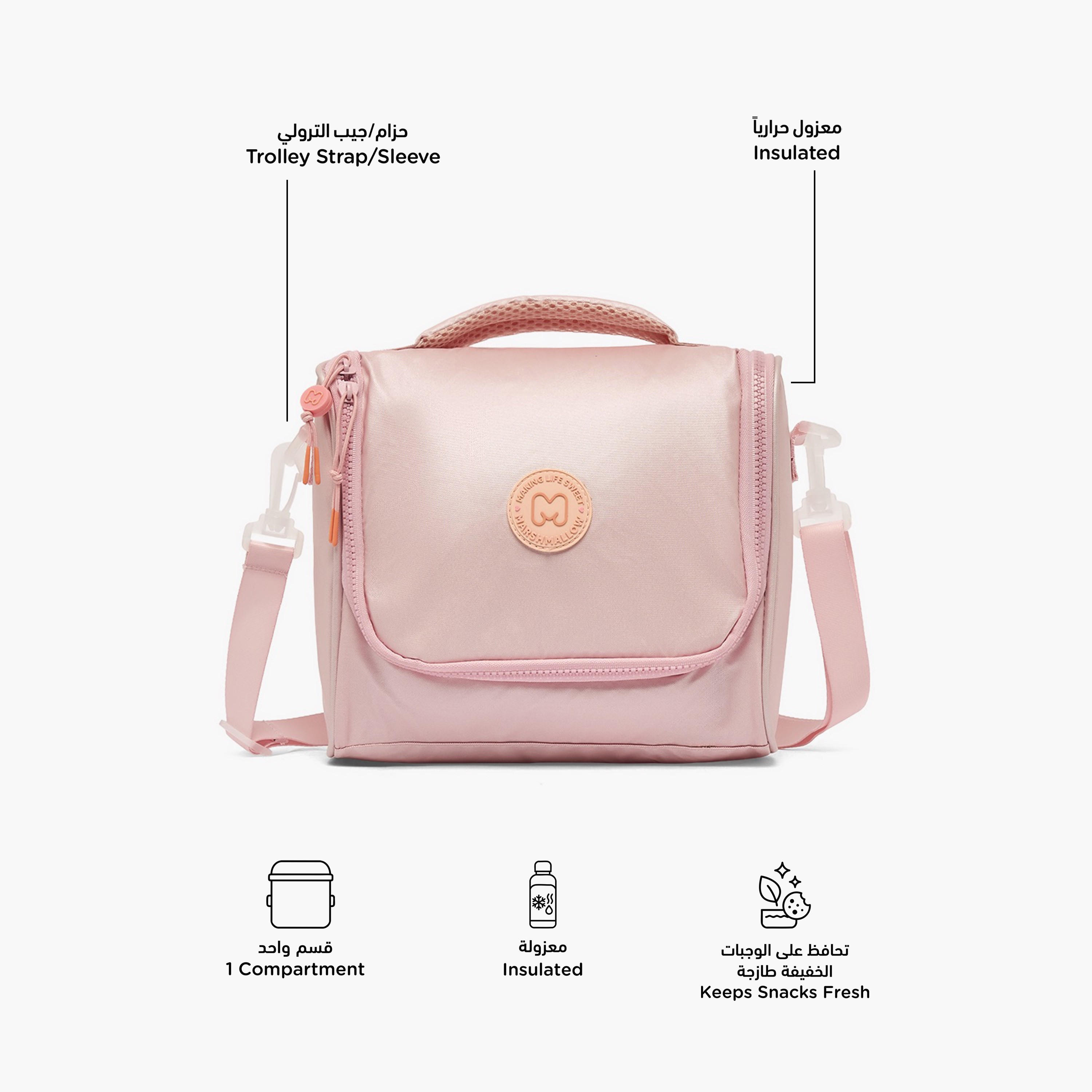 MARSHMALLOW Solid Lunch Bag for Girls 8-13 Years with Detachable Strap-school-lunchessentials-lunchbags-image-2