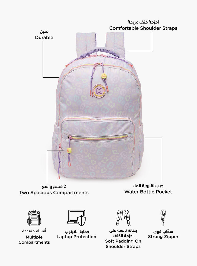 MARSHMALLOW Printed Backpack for Girls 8-13 Years with Padded Shoulder Straps - 17 inches-school-bagsandbackpacks-backpacks-image-2