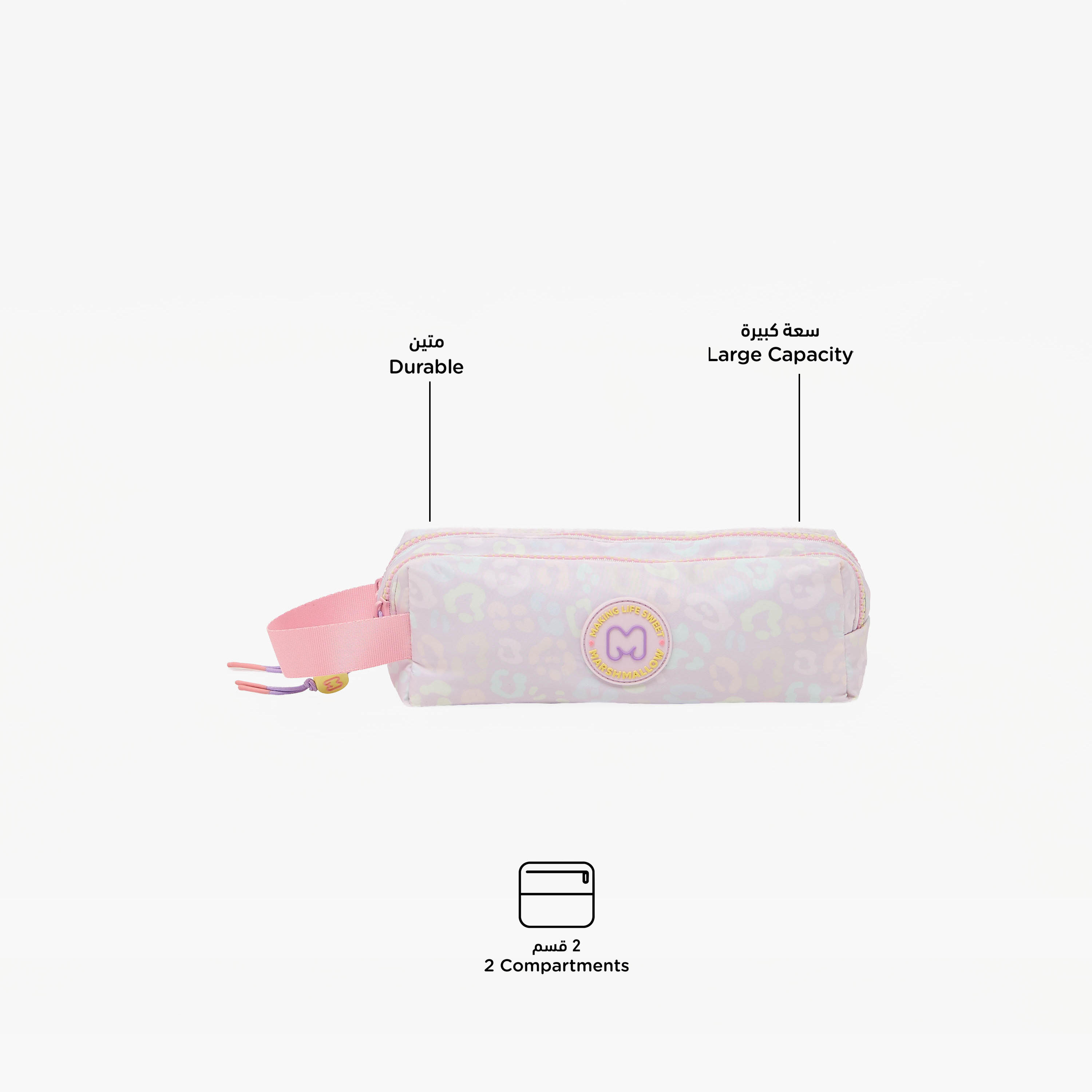 MARSHMALLOW Printed Pencil Pouch with 2 Compartments-school-stationery-pencilcases-image-2