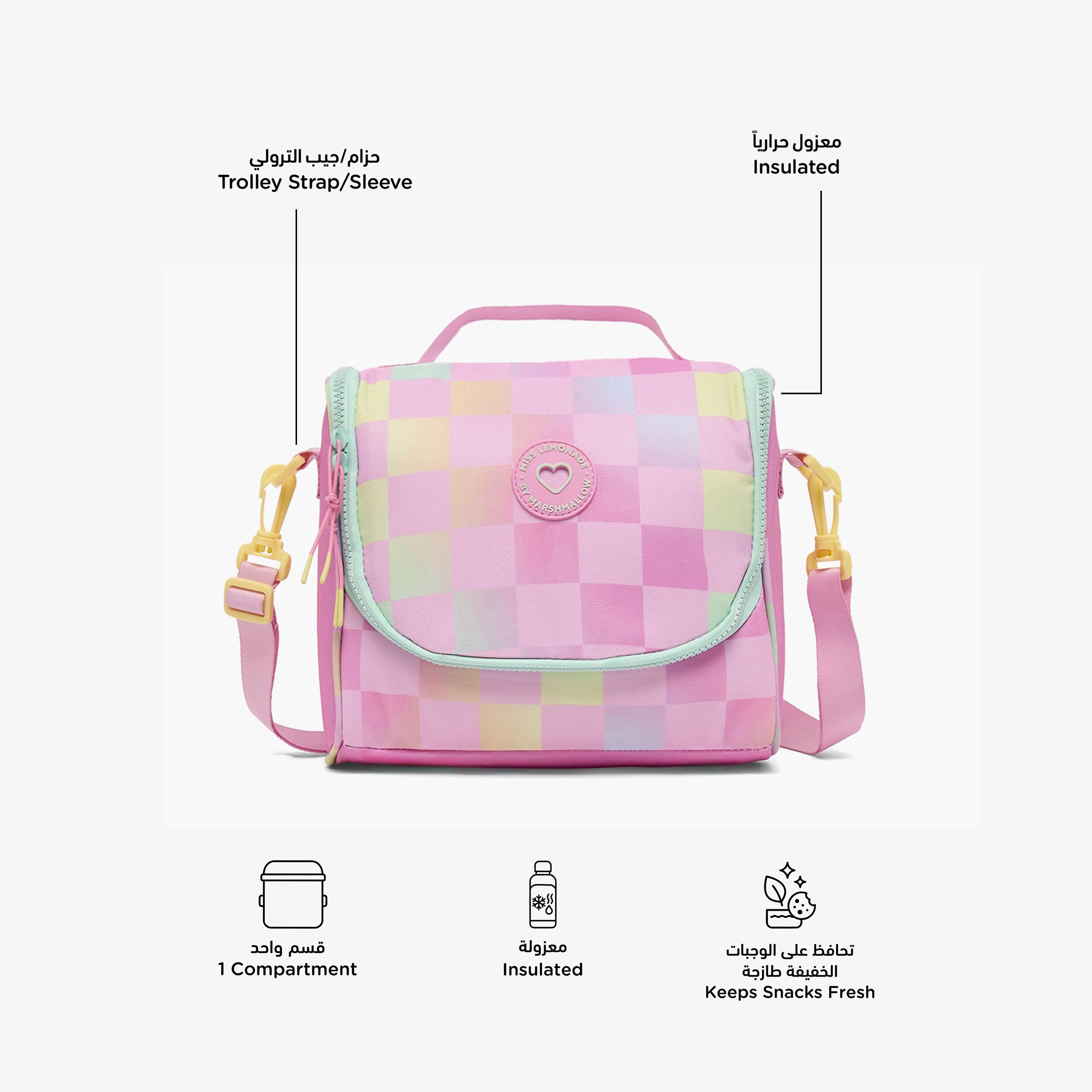 MARSHMALLOW Checked Lunch Bag for Girls 8-13 Years with Detachable Strap-school-lunchessentials-lunchbags-image-2