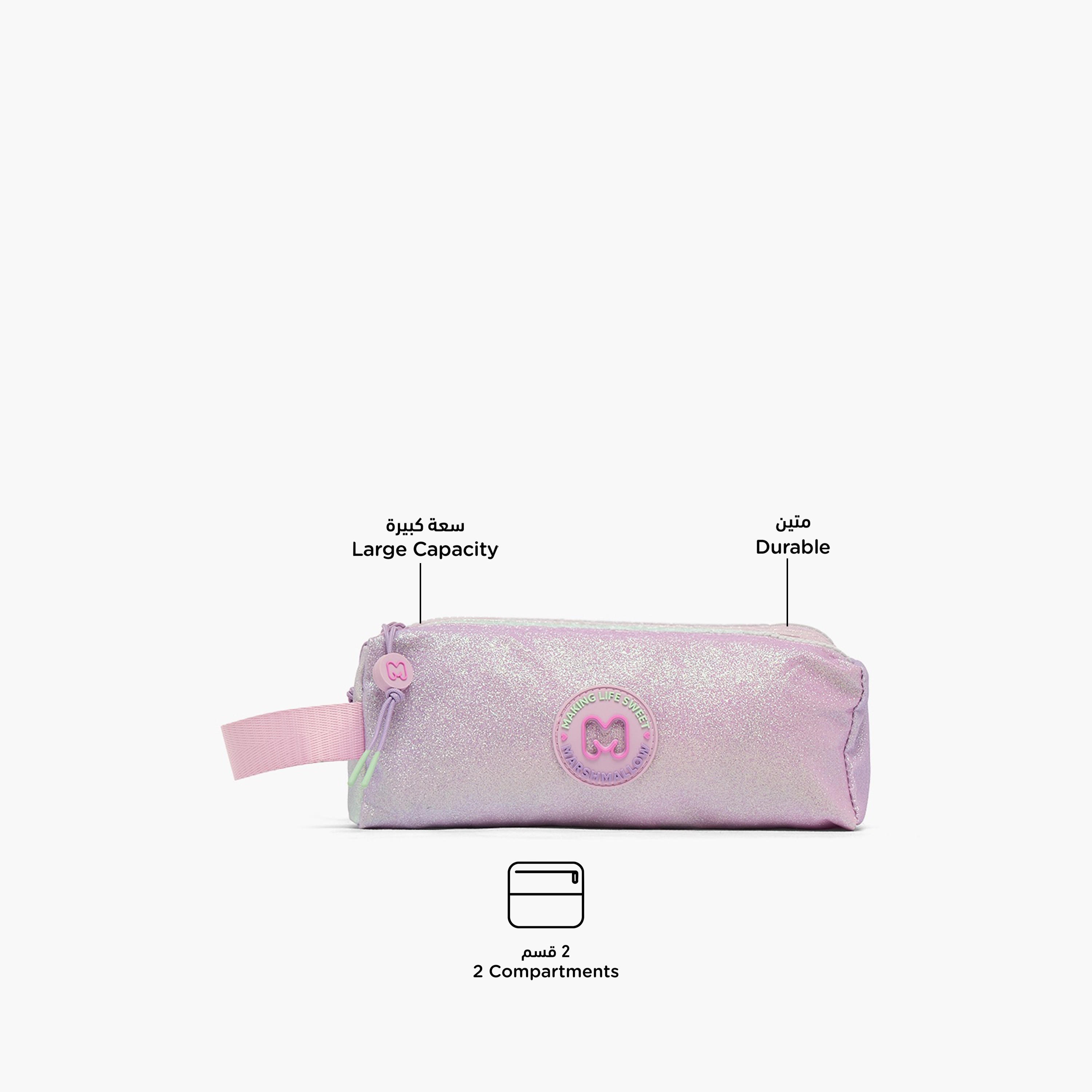 مقلمة بقسمين وتزيينات بالجليتر من مارشميلو-school-stationery-pencilcases-image-2