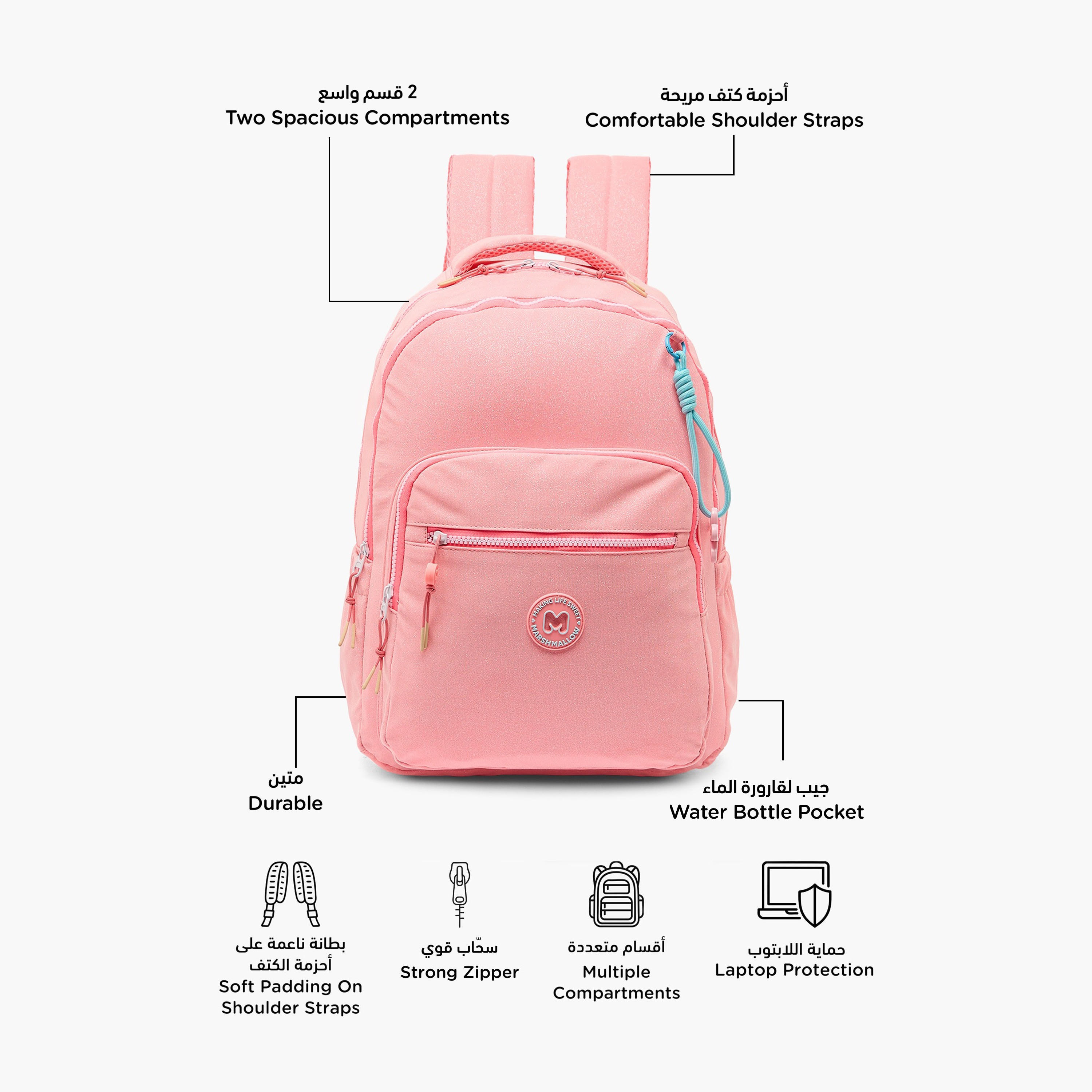 MARSHMALLOW Glittery Backpack for Girls 8-13 Years with Padded Shoulder Straps - 17 inches-school-bagsandbackpacks-backpacks-image-2