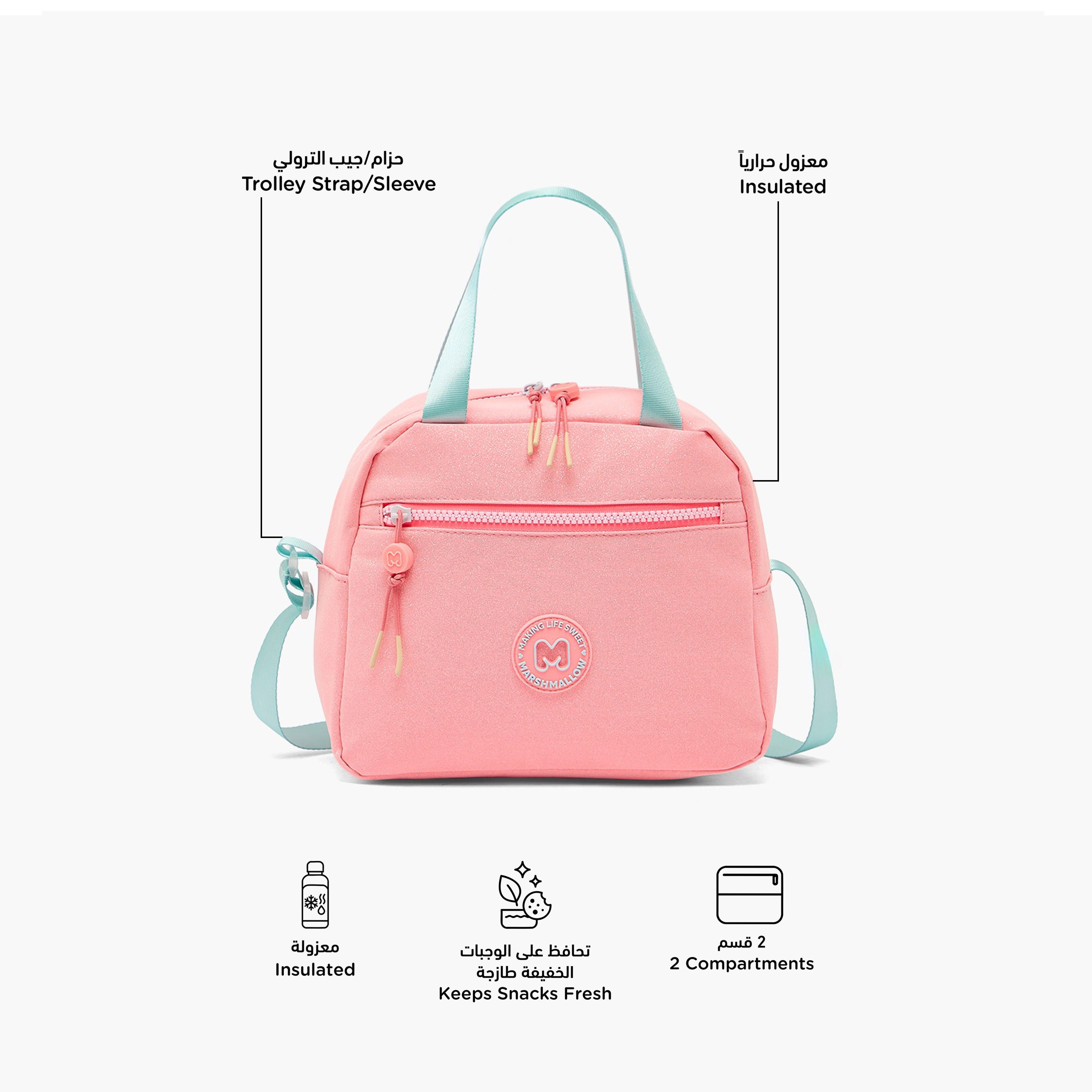 MARSHMALLOW Solid Lunch Bag for Girls 8-13 Years with Adjustable Strap-school-lunchessentials-lunchbags-image-2