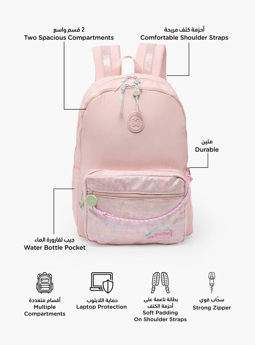 MARSHMALLOW Textured Backpack for Girls 8-13 Years with Padded Shoulder Straps - 17 inches-school-bagsandbackpacks-backpacks-image-2