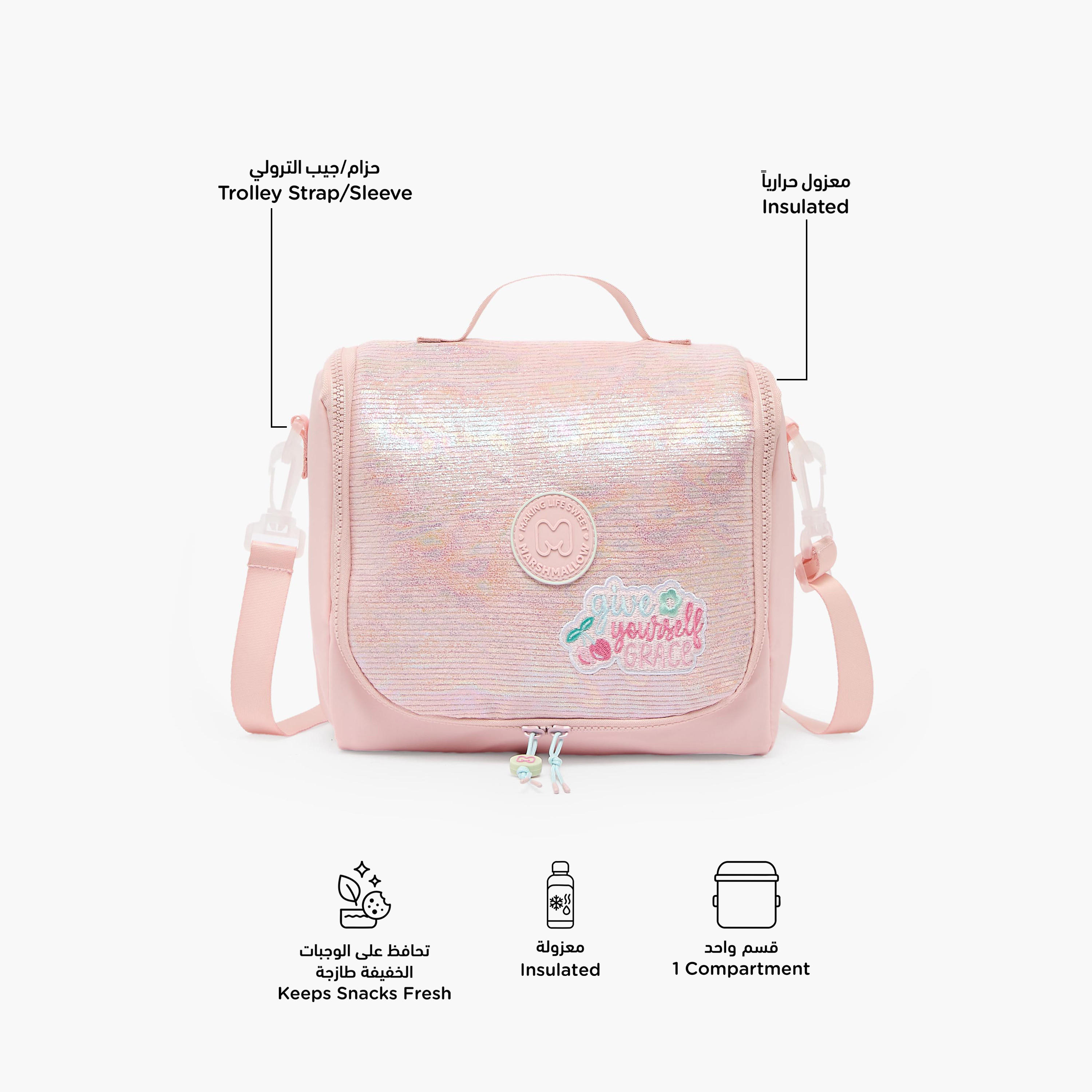 MARSHMALLOW Sequin Texture Lunch Bag for Girls 8-13 Years with Detachable Strap-school-lunchessentials-lunchbags-image-2