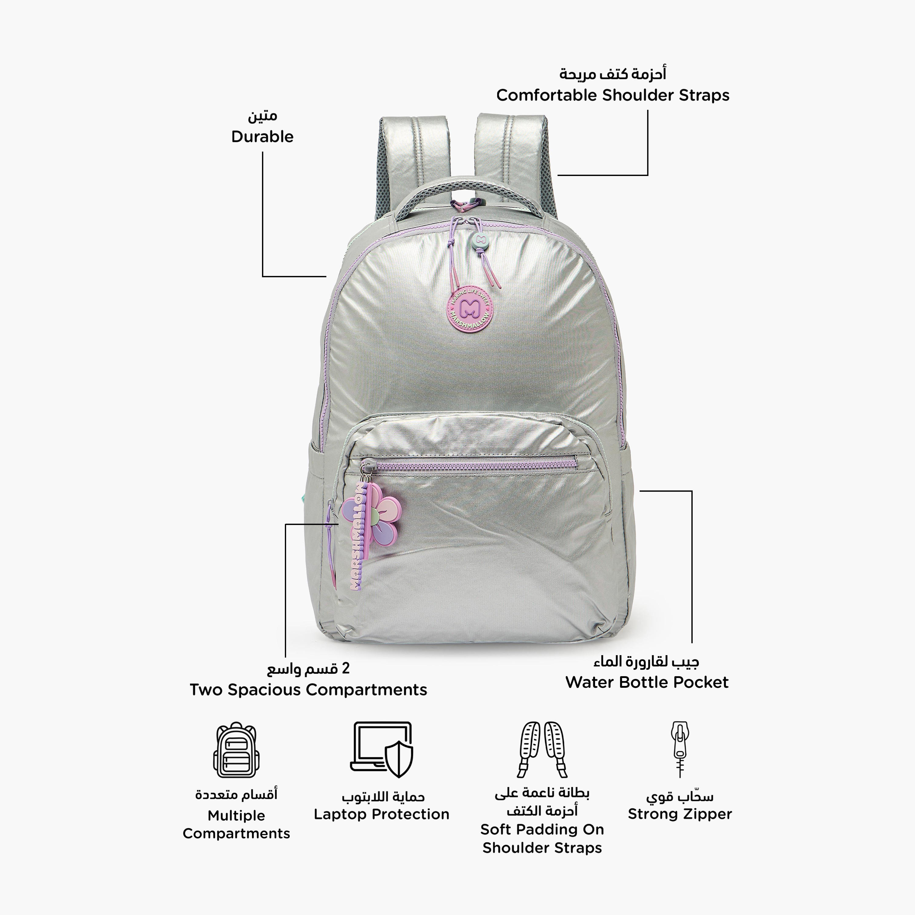 شنطة ظهر سادة بأحزمة كتف مبطنة للبنات بعمر 8-13 سنة من مارشميلو - 17 بوصة-school-bagsandbackpacks-backpacks-image-2
