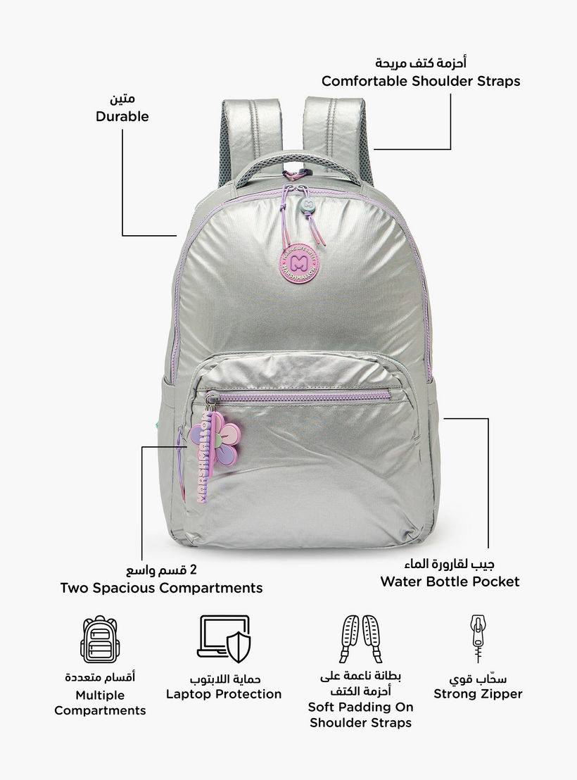 شنطة ظهر سادة بأحزمة كتف مبطنة للبنات بعمر 8-13 سنة من مارشميلو - 17 بوصة-school-bagsandbackpacks-backpacks-image-2