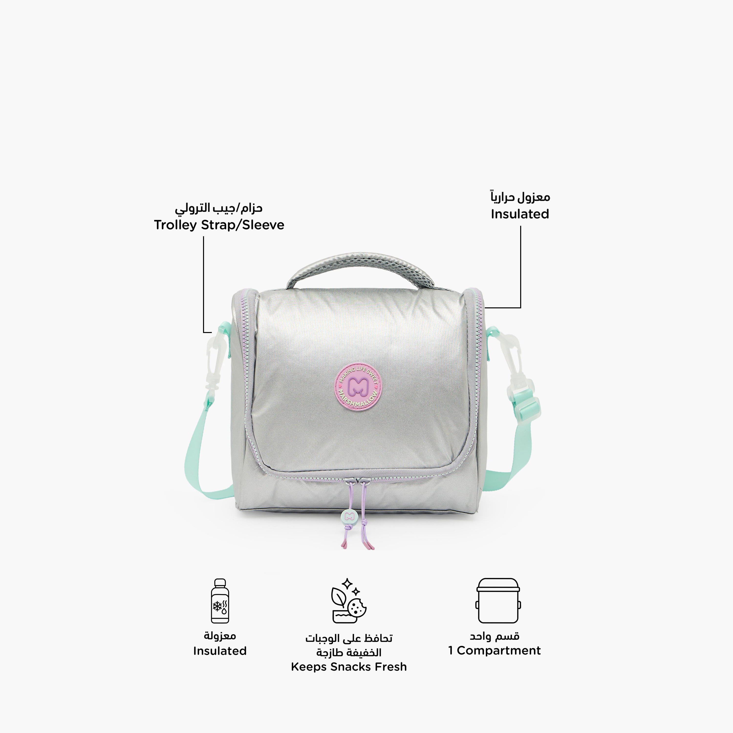 MARSHMALLOW Solid Lunch Bag for Girls 8-13 Years with Detachable Strap-school-lunchessentials-lunchbags-image-2