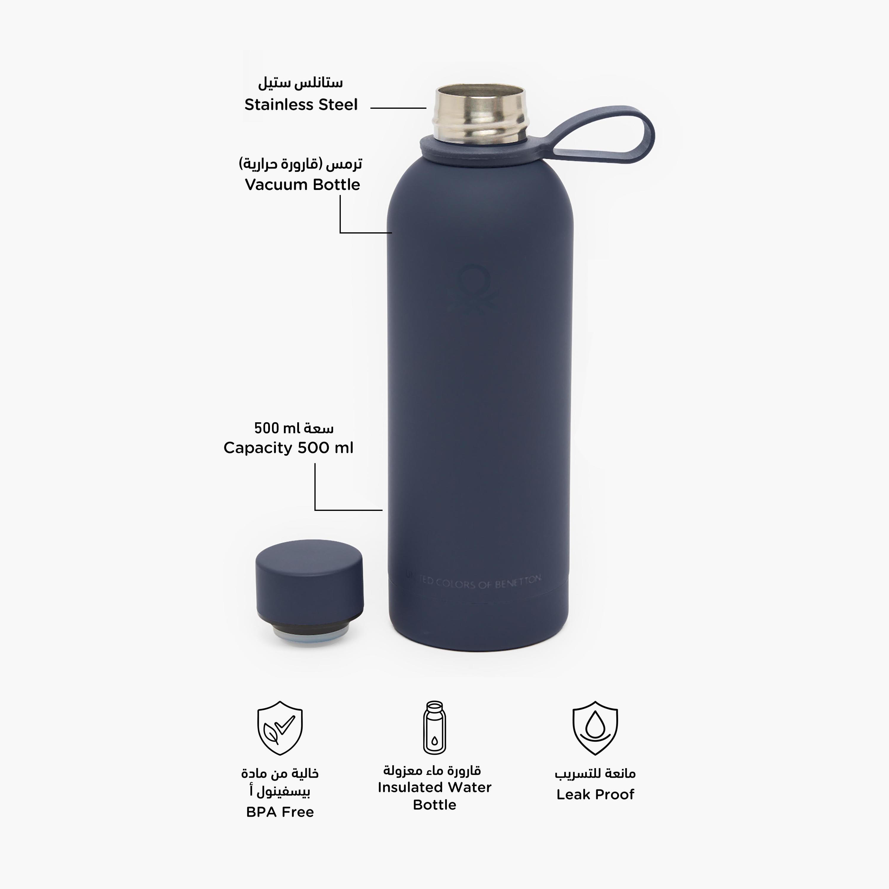 United Colors of Benetton Solid Stainless Steel Water Bottle with Wide Mouth and Carry Loop - 500 ml-school-waterbottles-image-2
