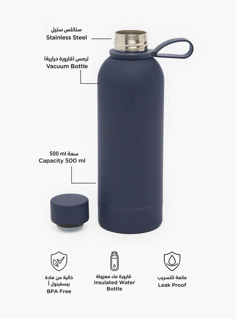 United Colors of Benetton Solid Stainless Steel Water Bottle with Wide Mouth and Carry Loop - 500 ml-school-waterbottles-image-2