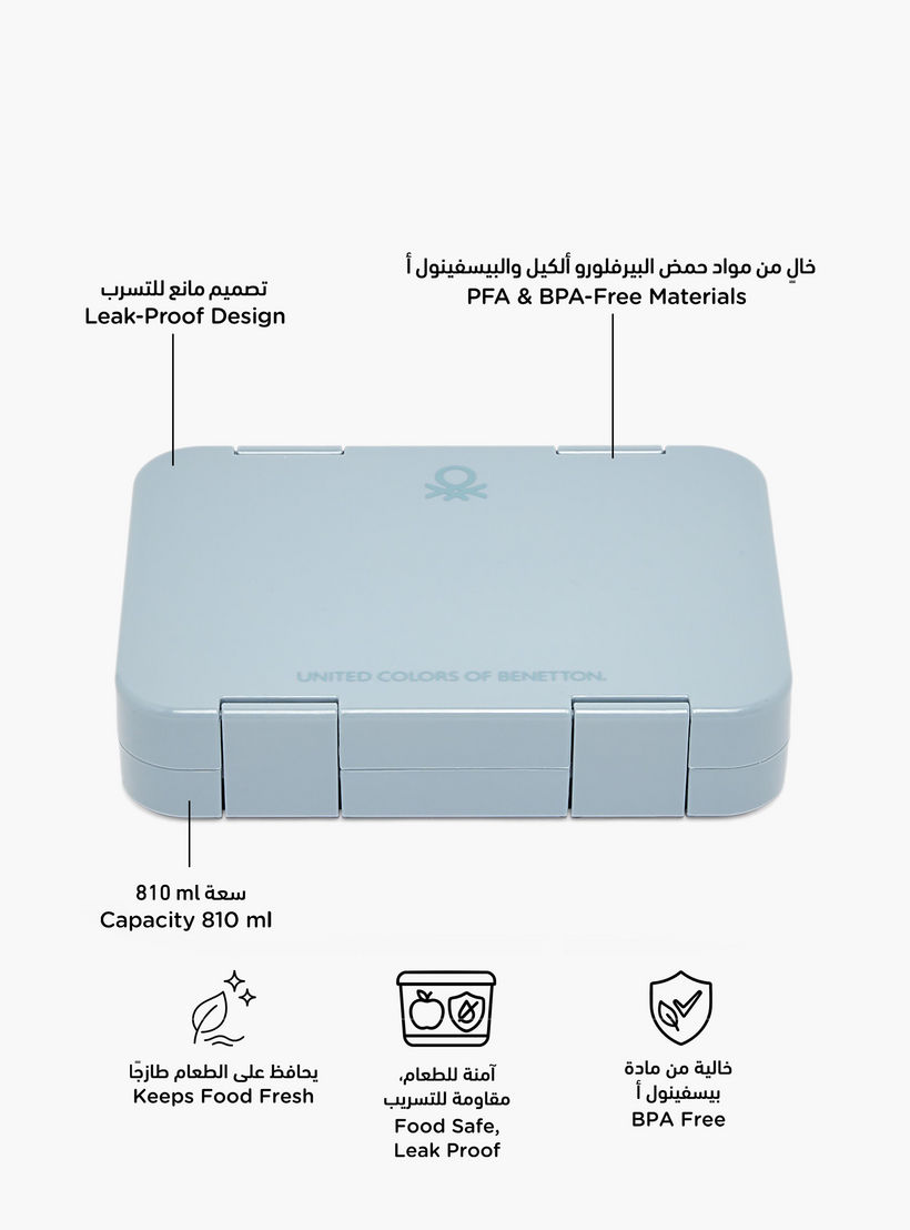 United Colors of Benetton Solid Lunch Box for Boys with Clip Lock Lid - 810 ml-school-lunchessentials-lunchboxes-image-2