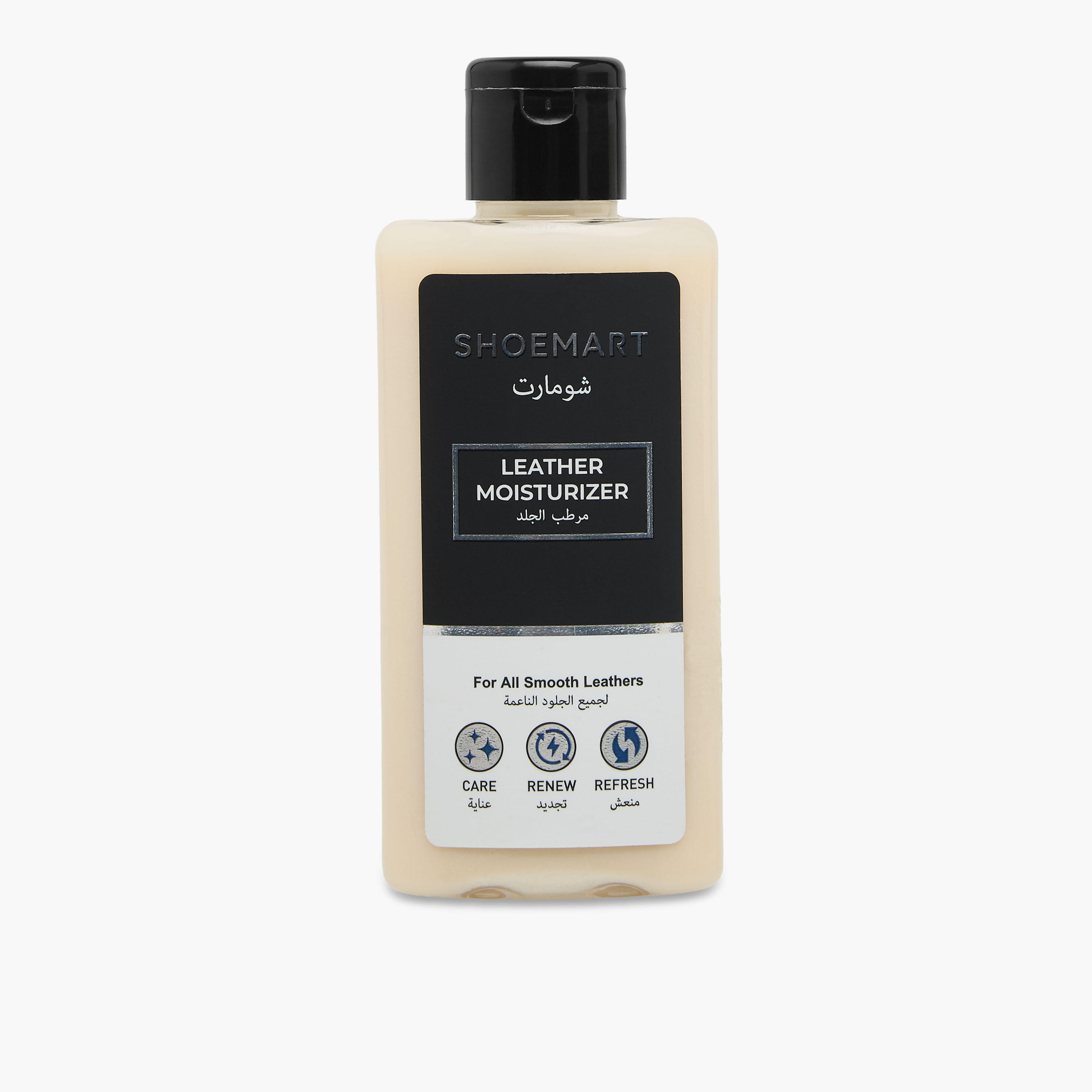 Leather Moisturizer Cream-boys-shoes-shoecare-image-1