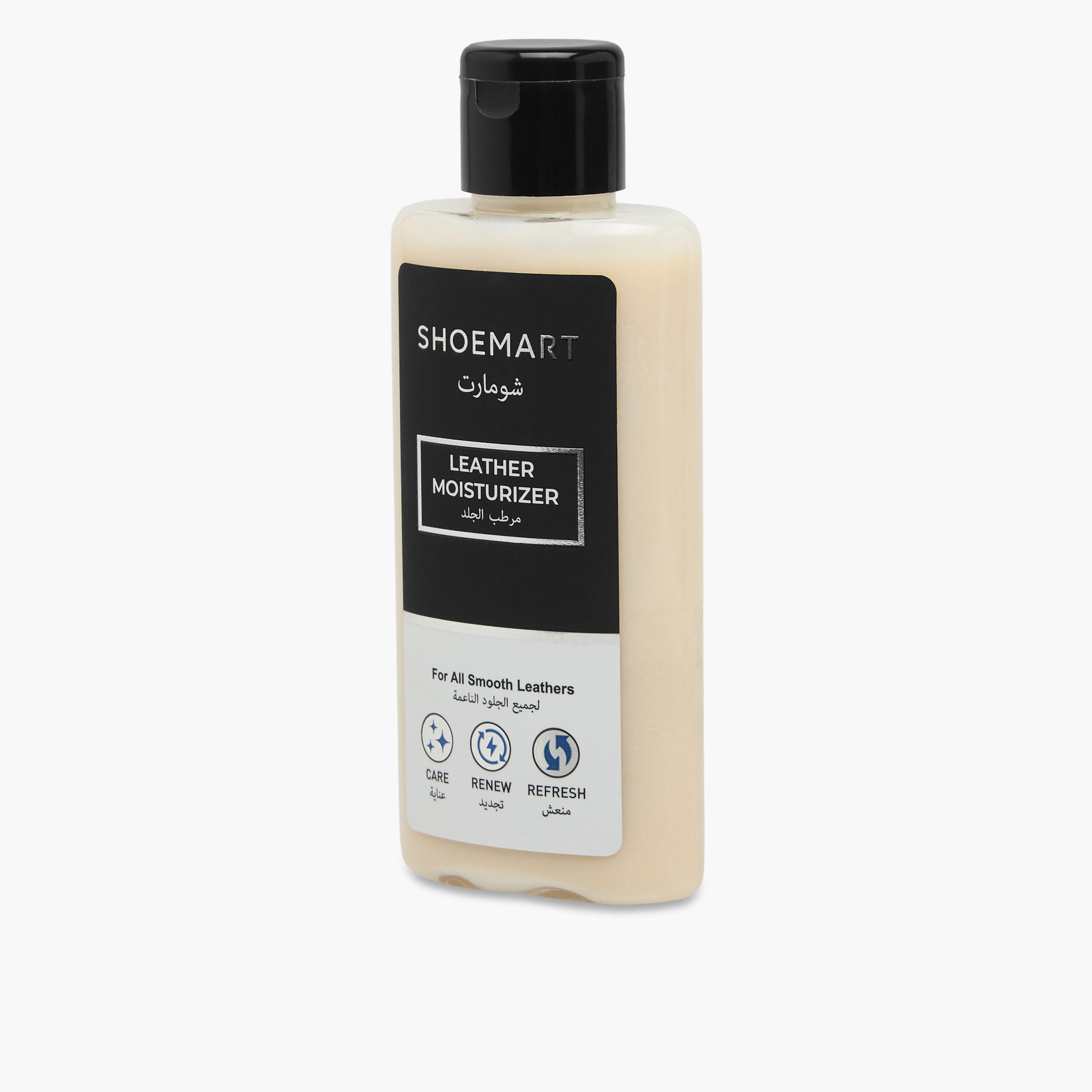 Leather Moisturizer Cream-boys-shoes-shoecare-image-2