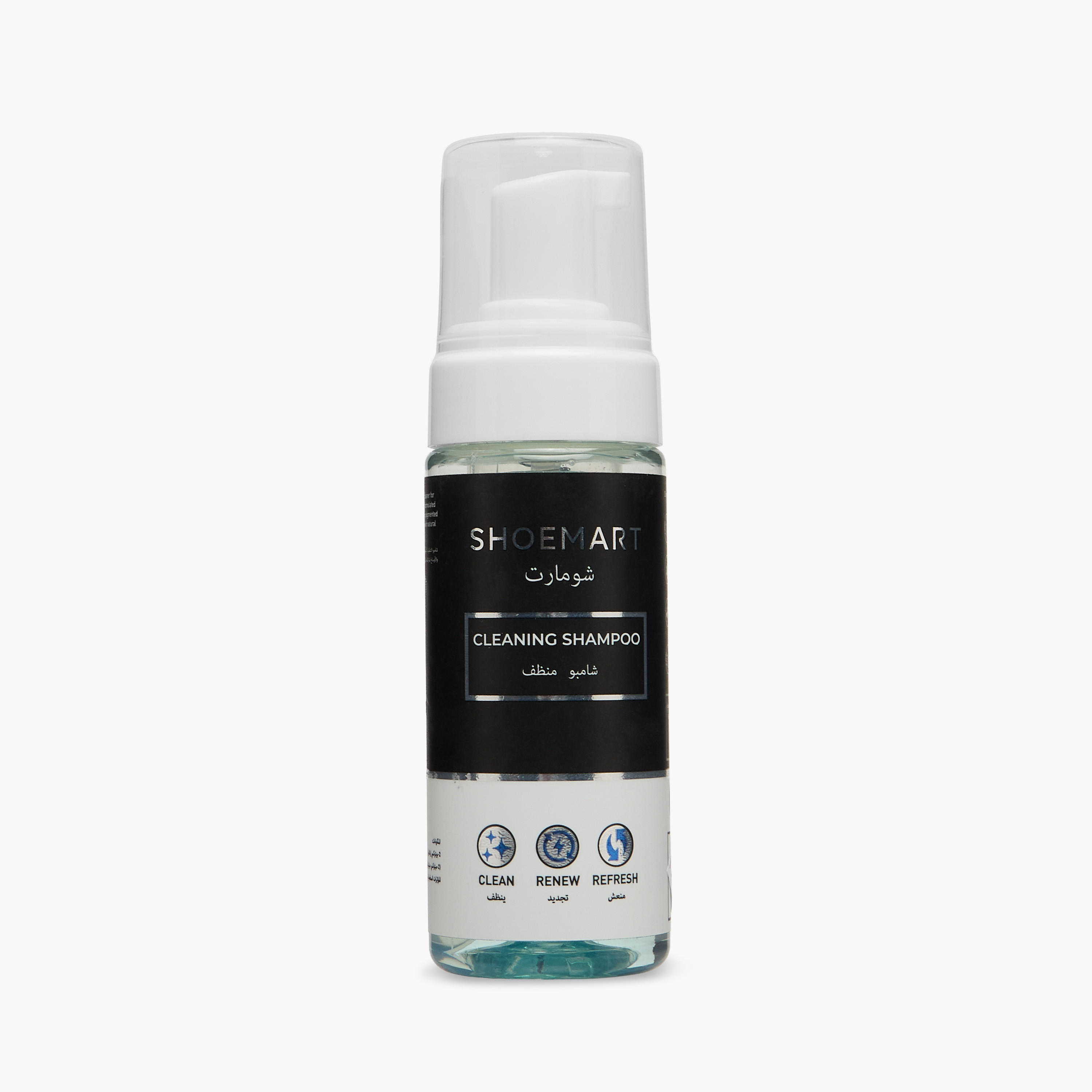 Shoe Cleaning Shampoo-boys-shoes-shoecare-image-1