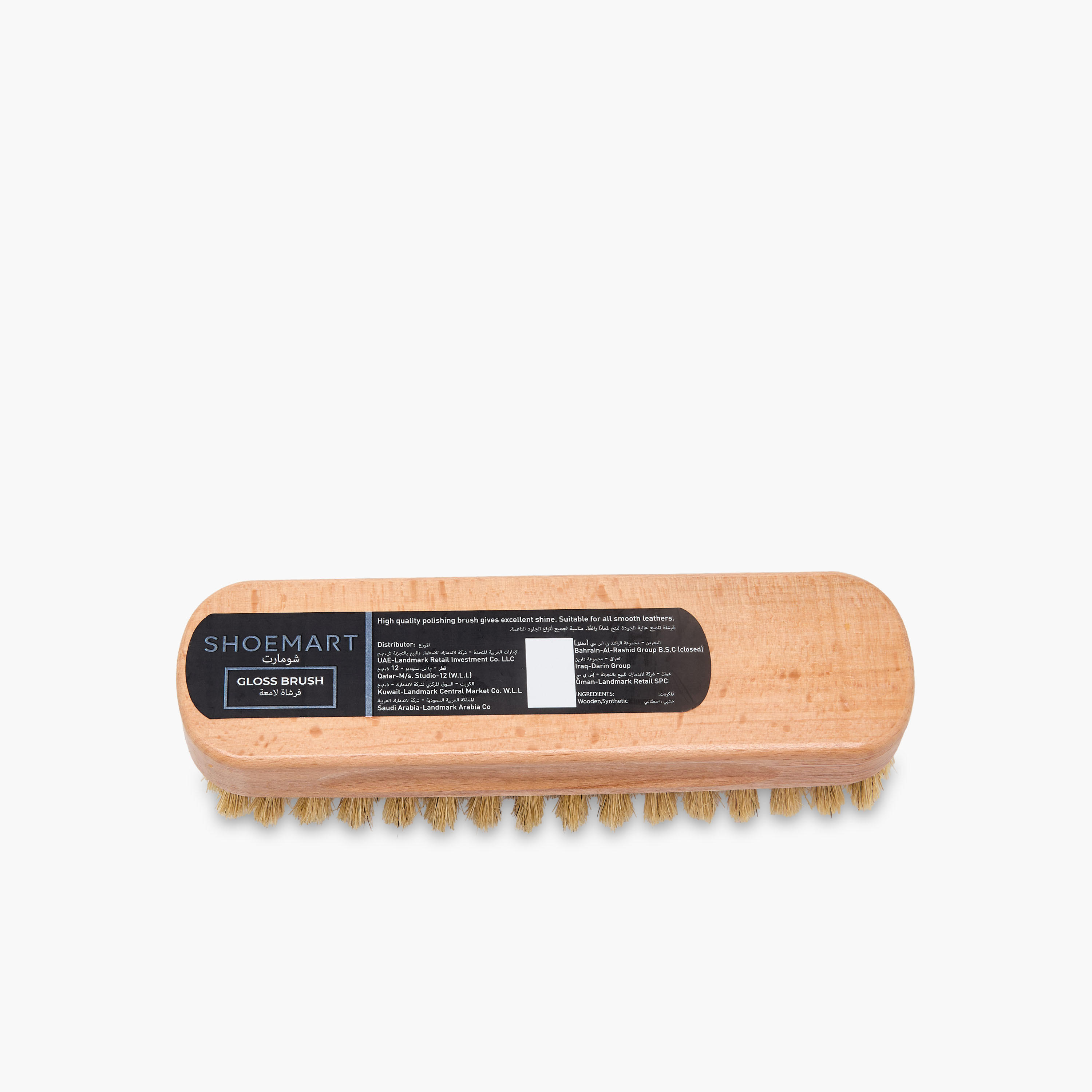 Men Shoe Gloss Brush-men-shoes-shoecare-image-4