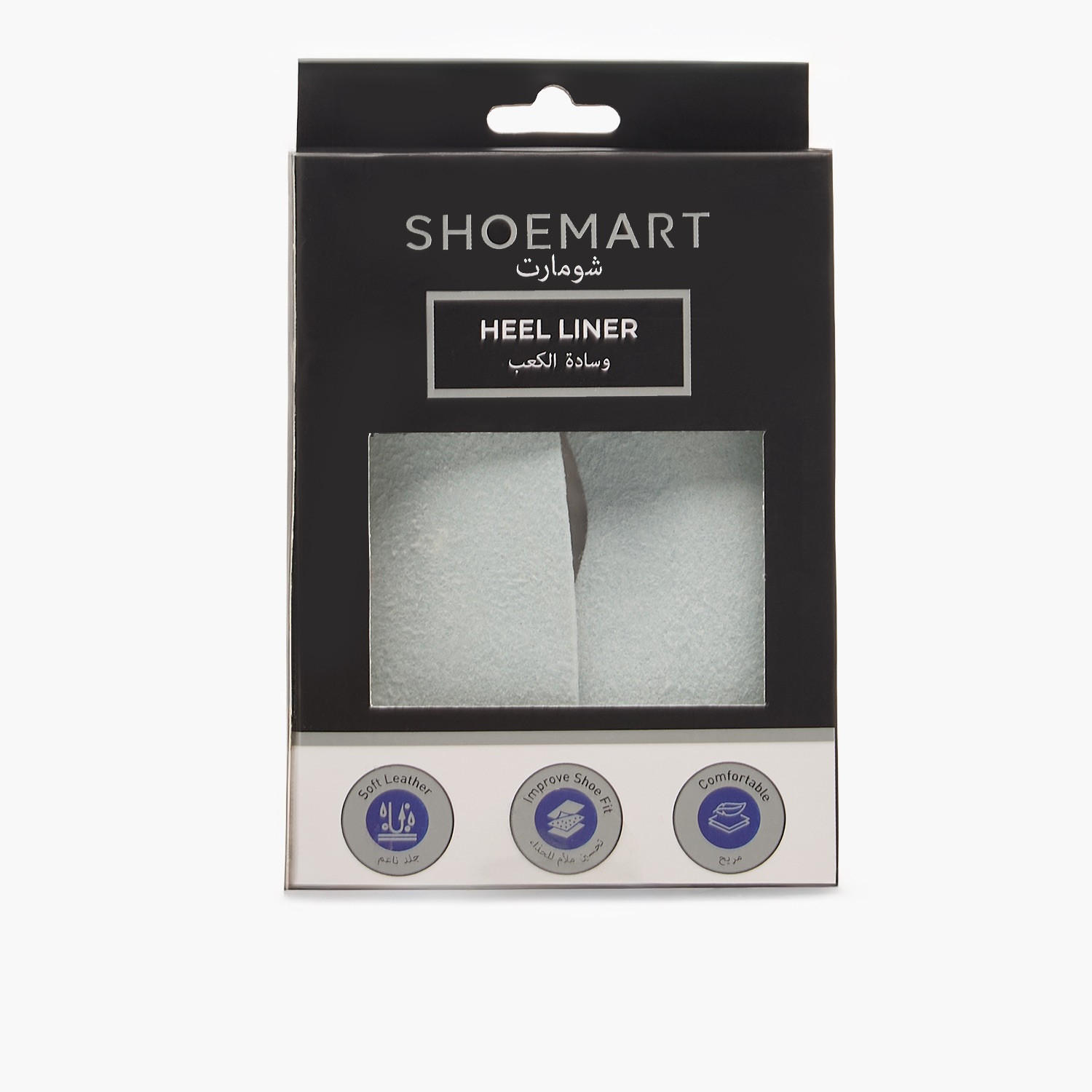 Men Heel Liner-men-shoes-shoecare-image-5