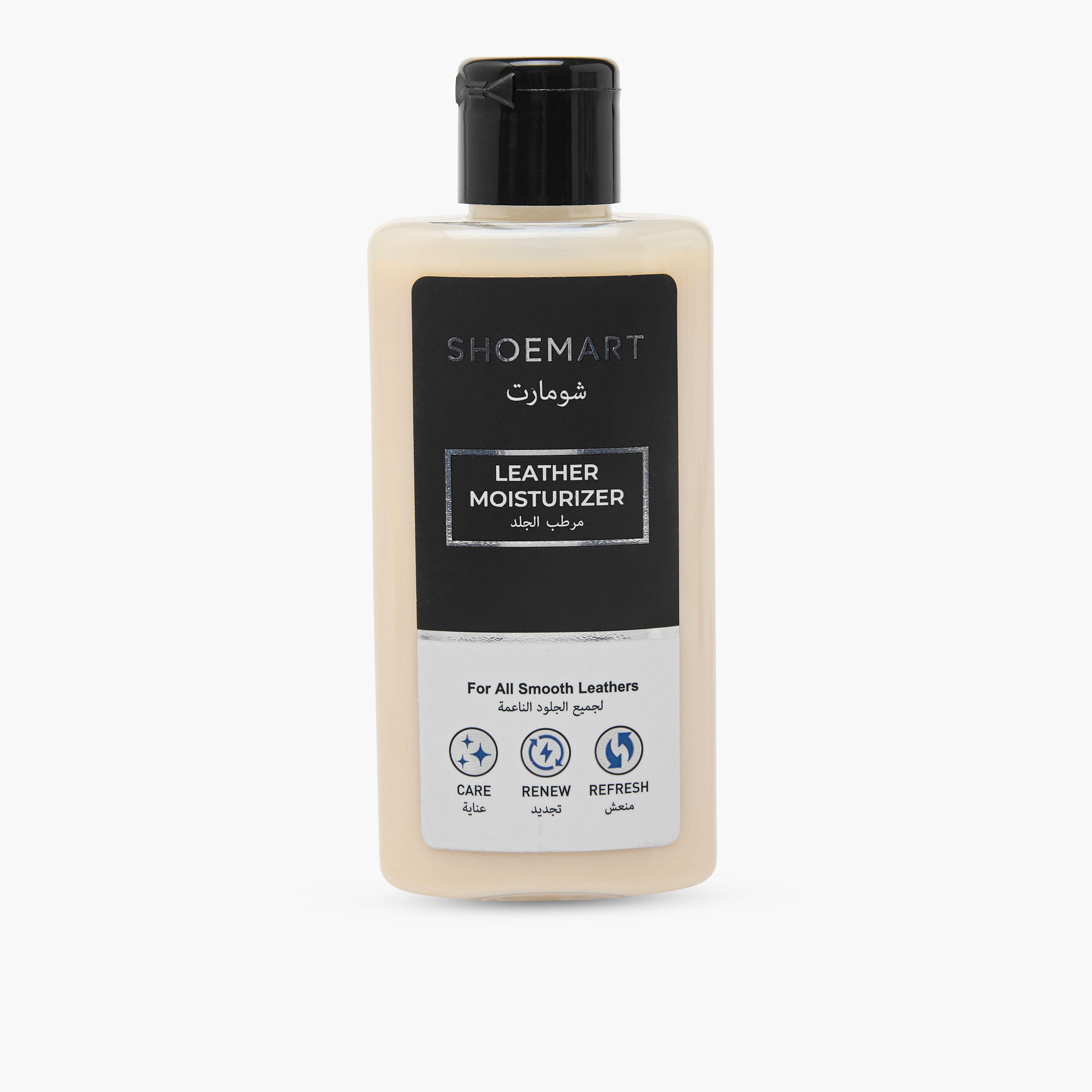 Men Leather Care Kit-men-shoes-shoecare-image-3