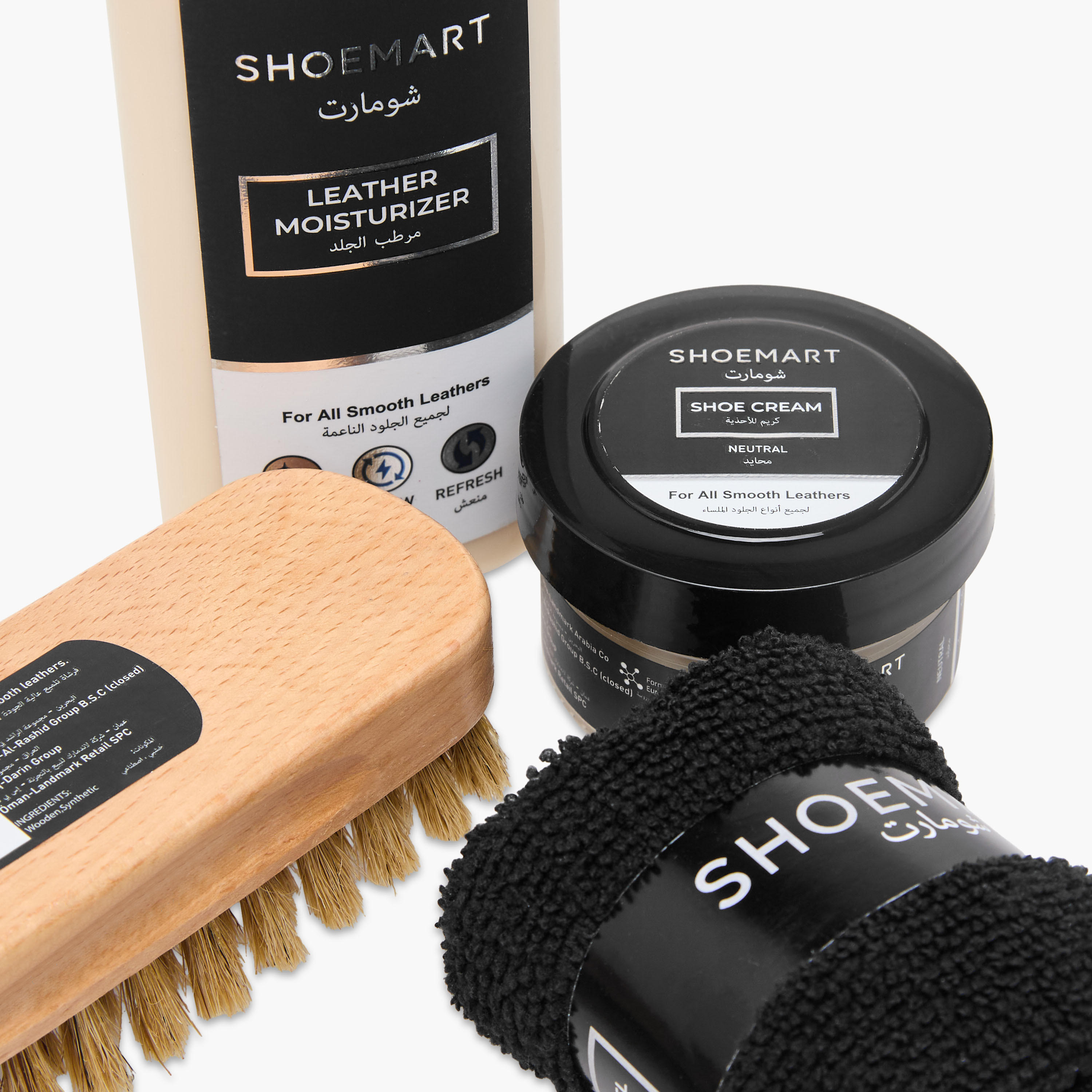 Men Leather Care Kit-men-shoes-shoecare-image-6