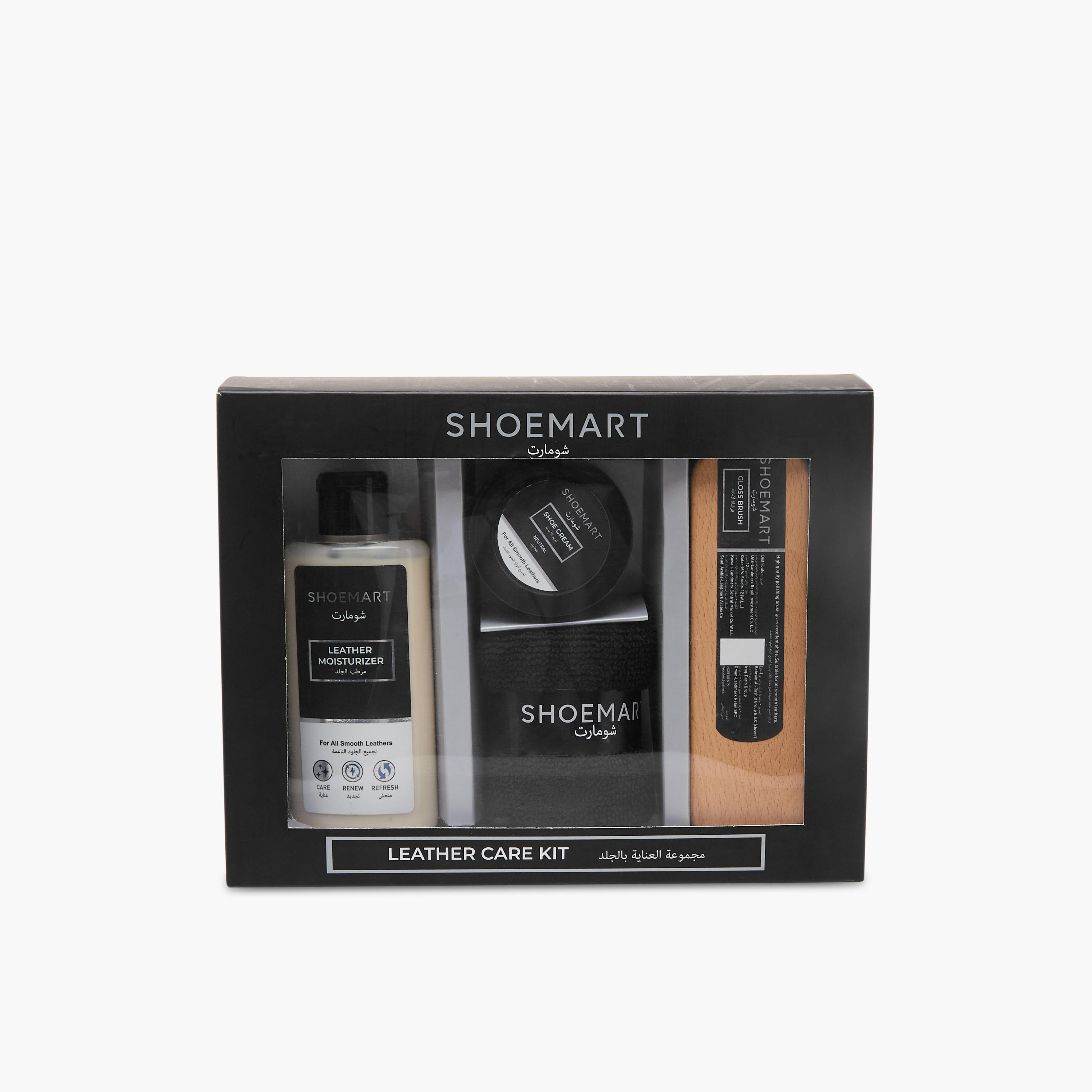 Men Leather Care Kit-men-shoes-shoecare-image-7