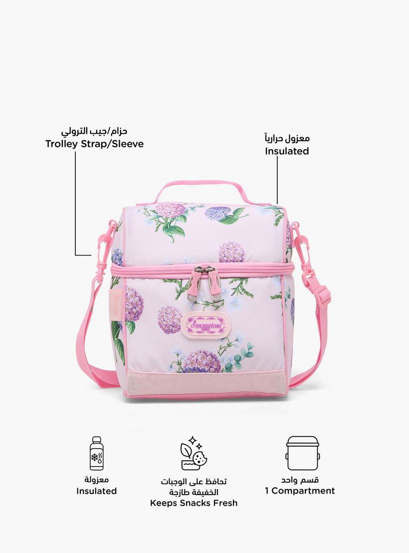 شنطة غداء بطبعة زهور للبنات من 8-13 سنة مع حزام قابل للفصل - سينسازيوني-school-lunchessentials-lunchbags-image-2