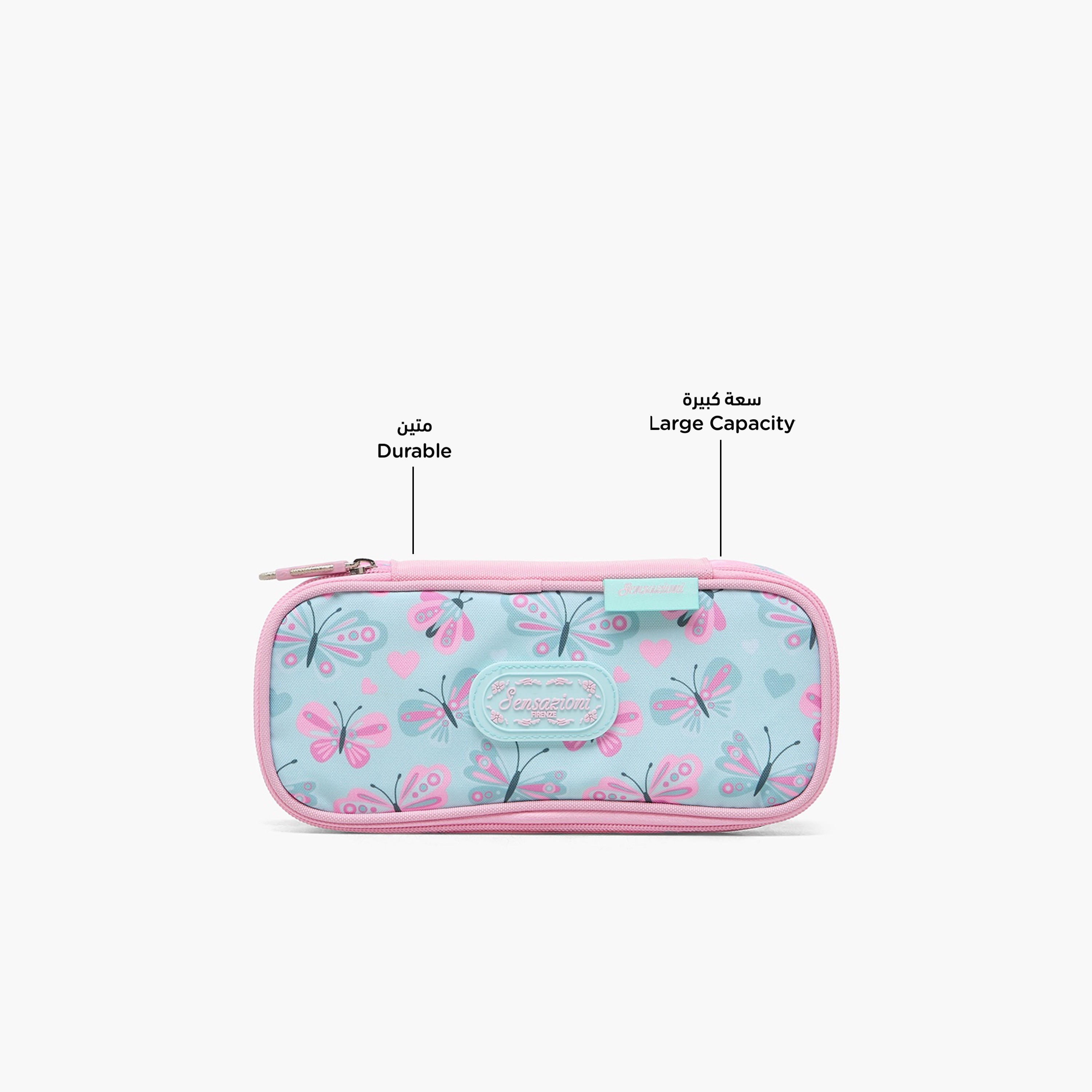 مقلمة بسحاب إغلاق وطبعات فراشات من سنسازيوني-school-stationery-pencilcases-image-2