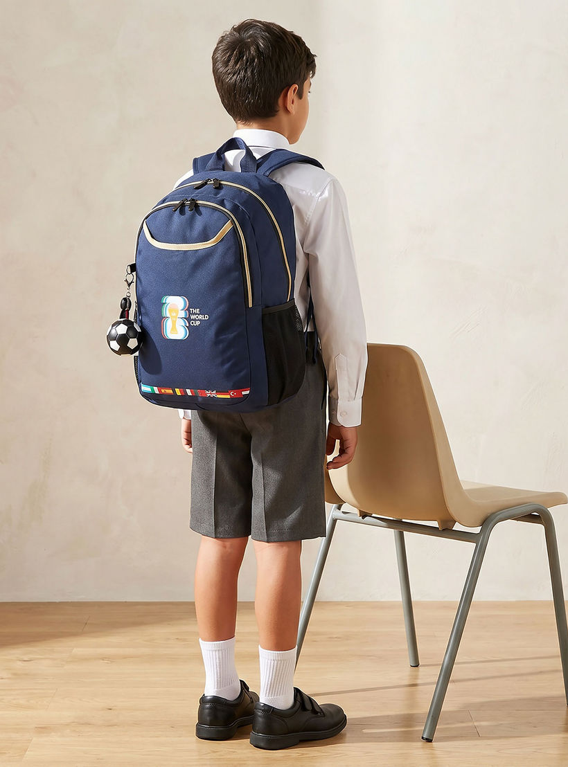شنطة ظهر بطبعات وحمالات كتف قابلة للتعديل للأولاد من 8 - 13 سنة من يونيك أو - 18 بوصة-school-bagsandbackpacks-backpacks-image-3