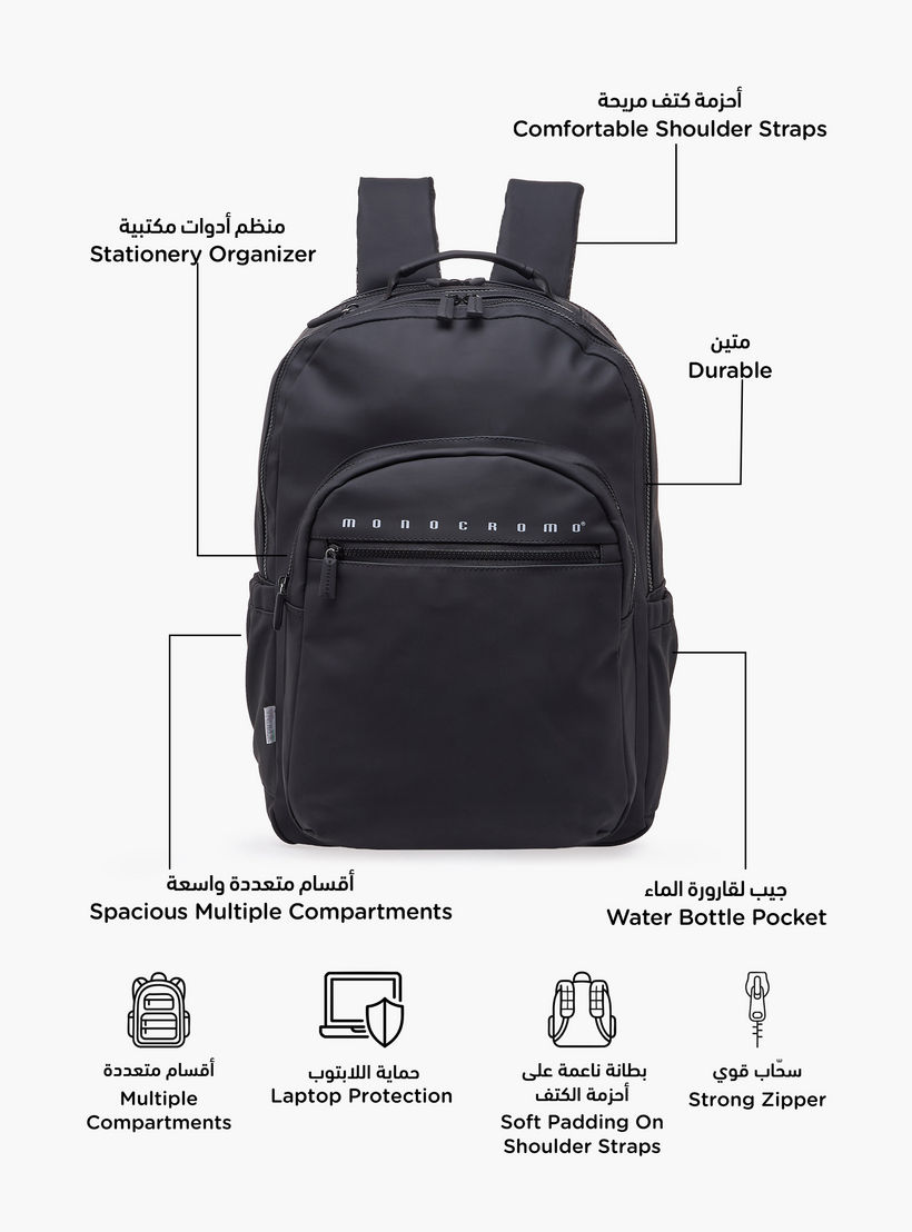 Monocromo Solid Backpack for Boys 8-13 Years with Padded Shoulder Straps - 18 inches-school-bagsandbackpacks-backpacks-image-2