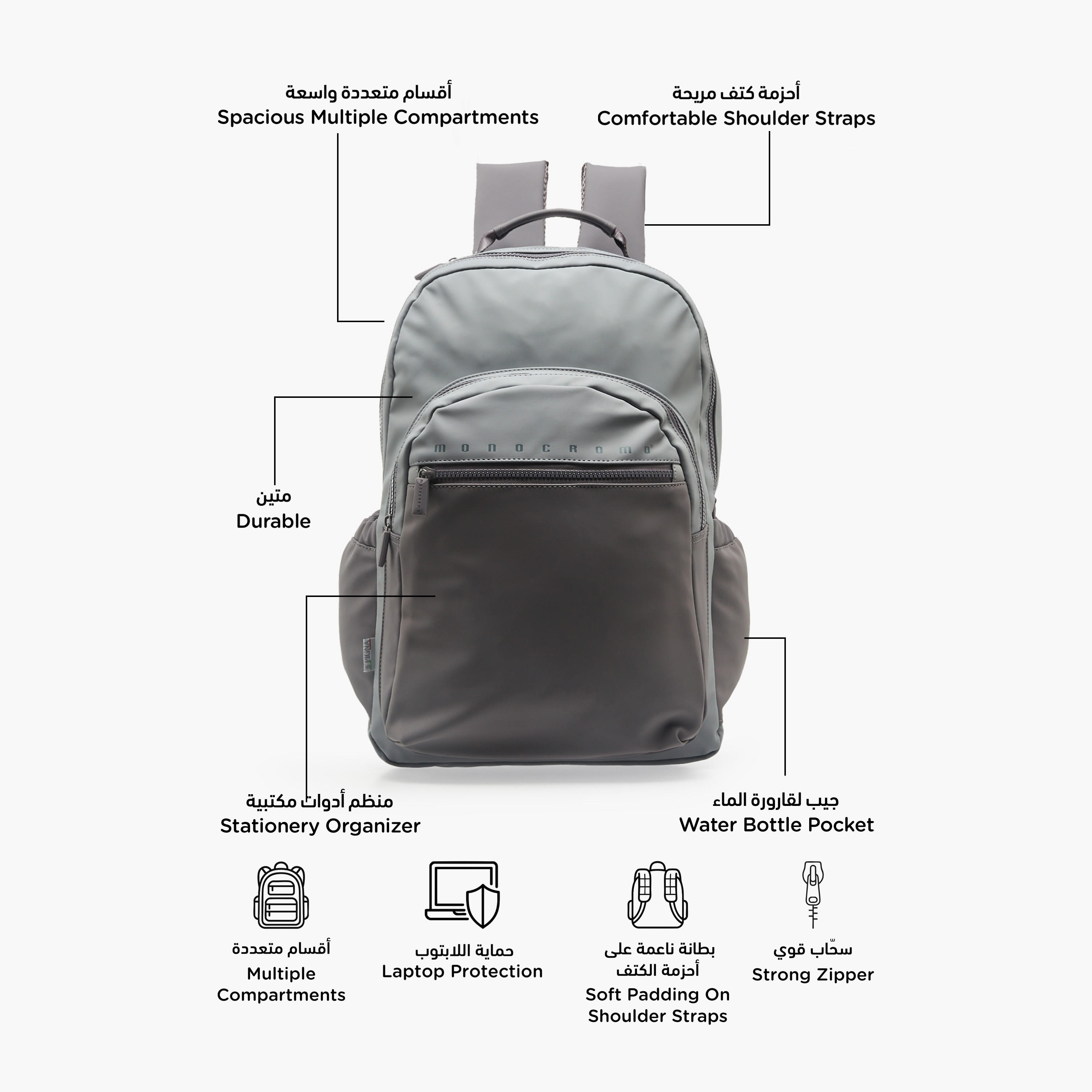 شنطة ظهر سادة بحمالات كتف مبطنة للأولاد من 8-13 سنة - 18 بوصة-school-bagsandbackpacks-backpacks-image-2