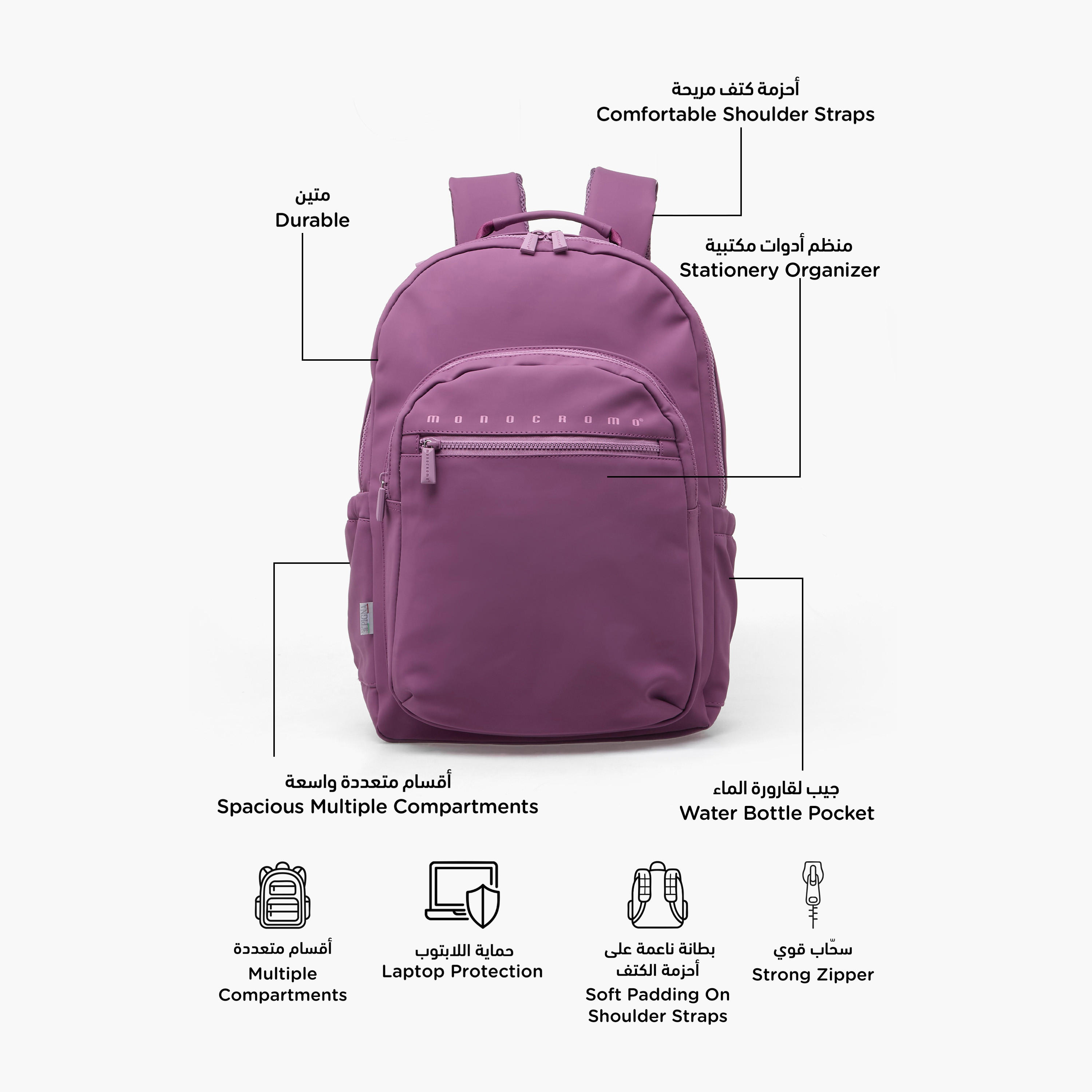 Monocromo Solid Backpack for Girls 8-13 Years with Adjustable Shoulder Straps - 18 inches-school-bagsandbackpacks-backpacks-image-2