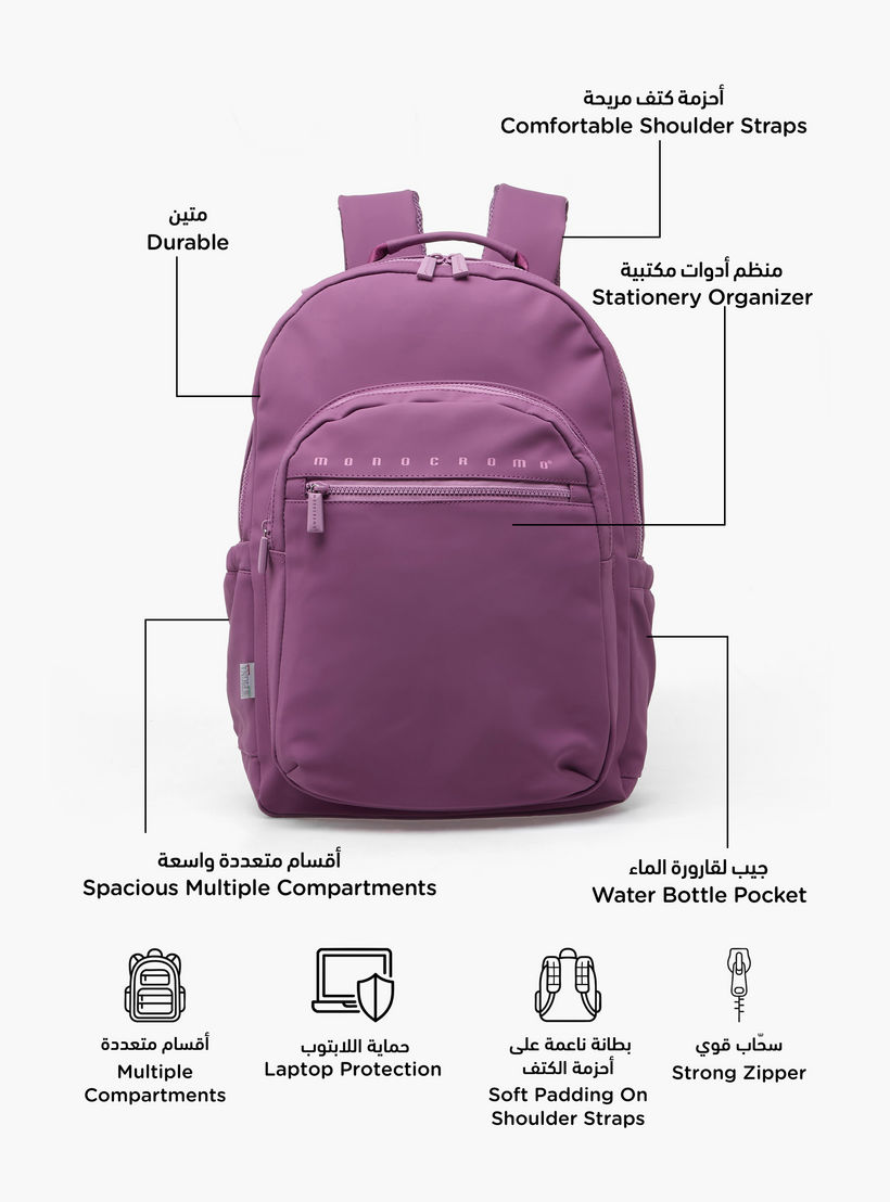 Monocromo Solid Backpack for Girls 8-13 Years with Adjustable Shoulder Straps - 18 inches-school-bagsandbackpacks-backpacks-image-2