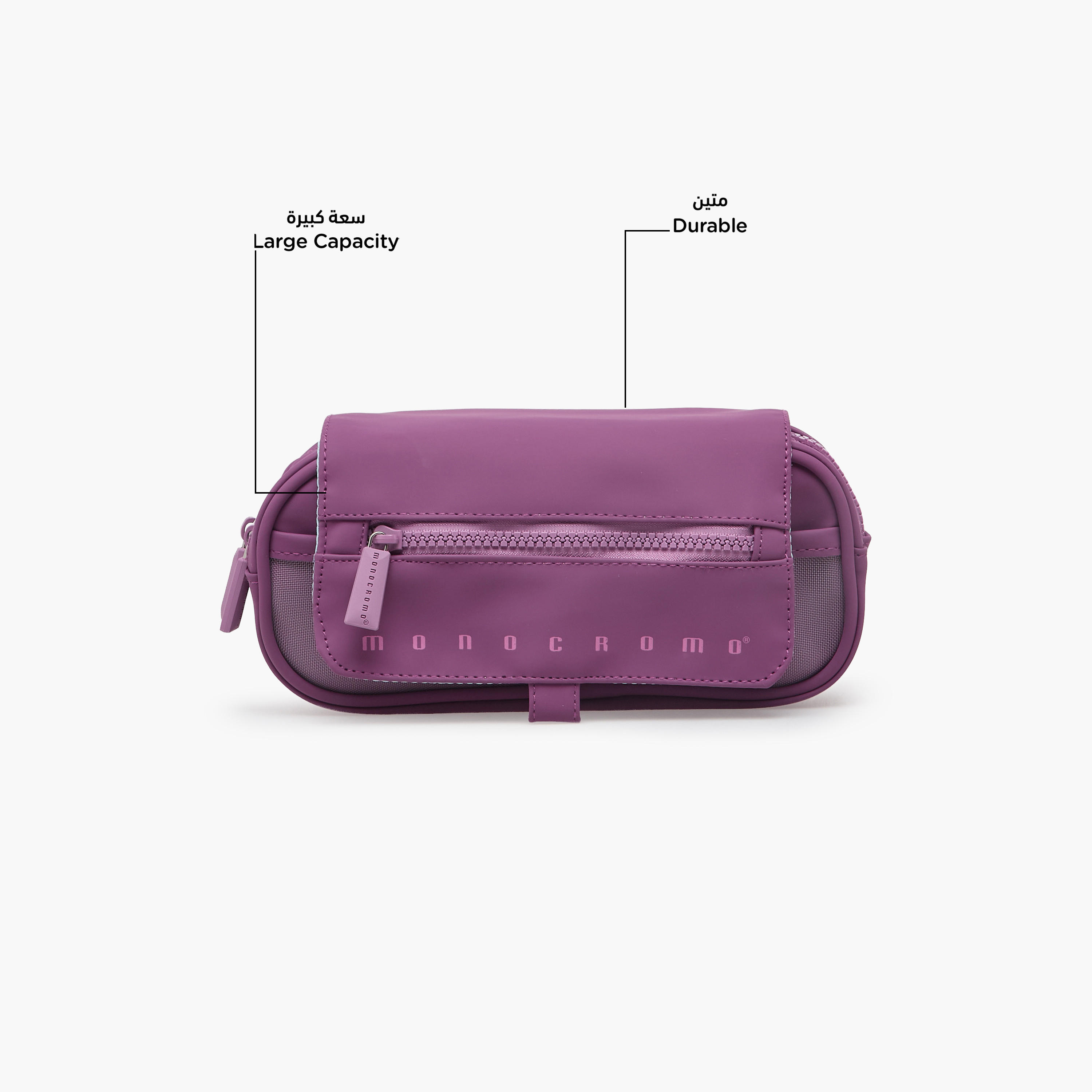 Monocromo Solid Pencil Pouch with 2 Compartments-school-stationery-pencilcases-image-2