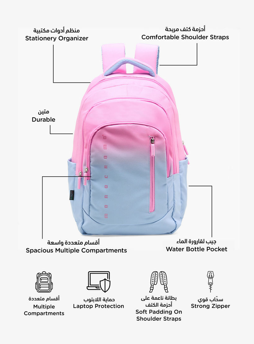 شنطة ظهر أومبري للبنات من 8-13 سنة مع أحزمة كتف مبطنة - 18 بوصة-school-bagsandbackpacks-backpacks-image-2
