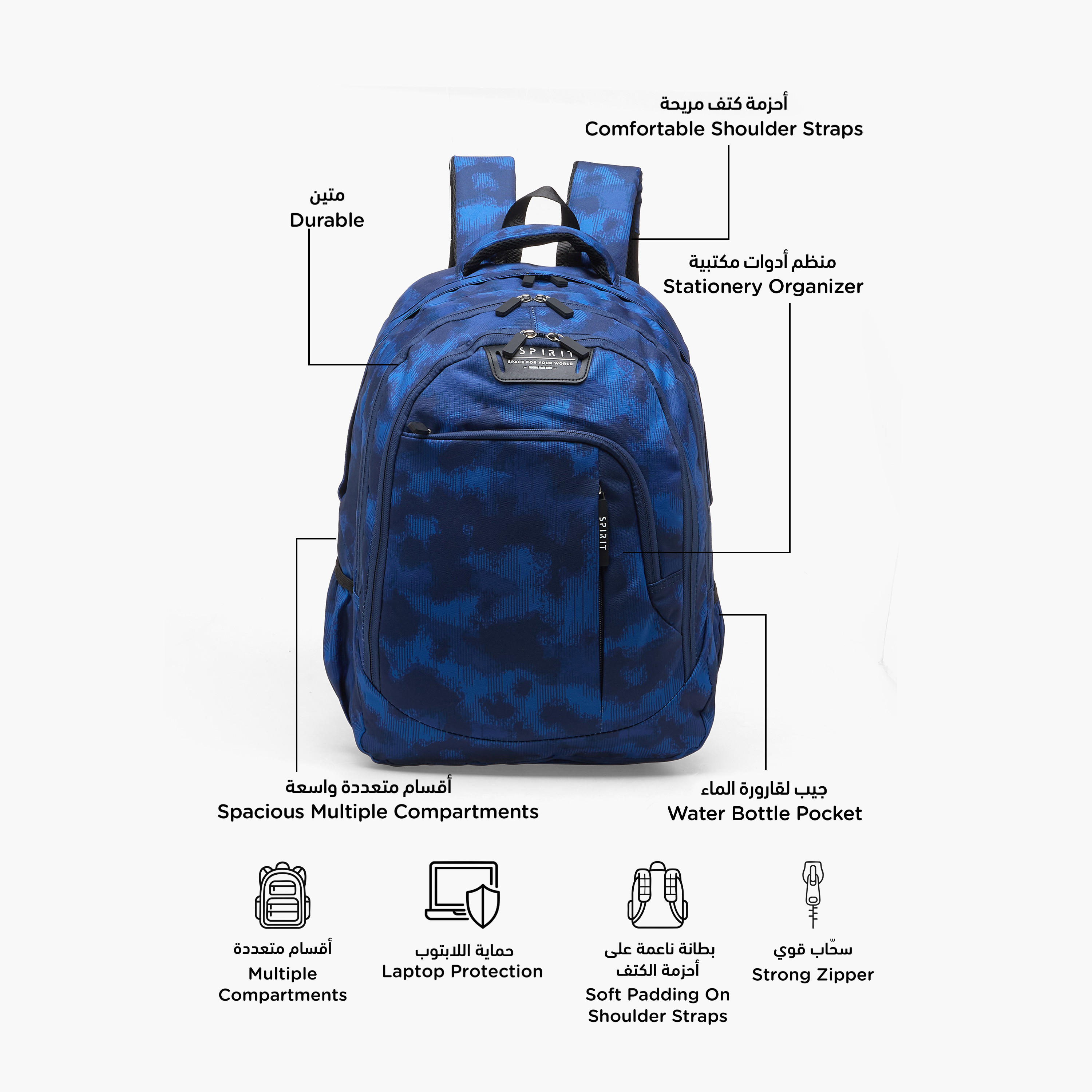 Spirit Printed Backpack for Boys 8-13 Years with Adjustable Shoulder Straps - 19 inches-school-bagsandbackpacks-backpacks-image-2